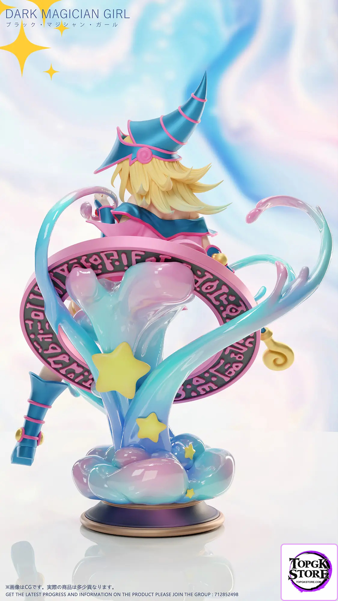 Dtalon Studio – Yu-Gi-Oh! Black Magician Girl - Photo 5 | TopGKStore