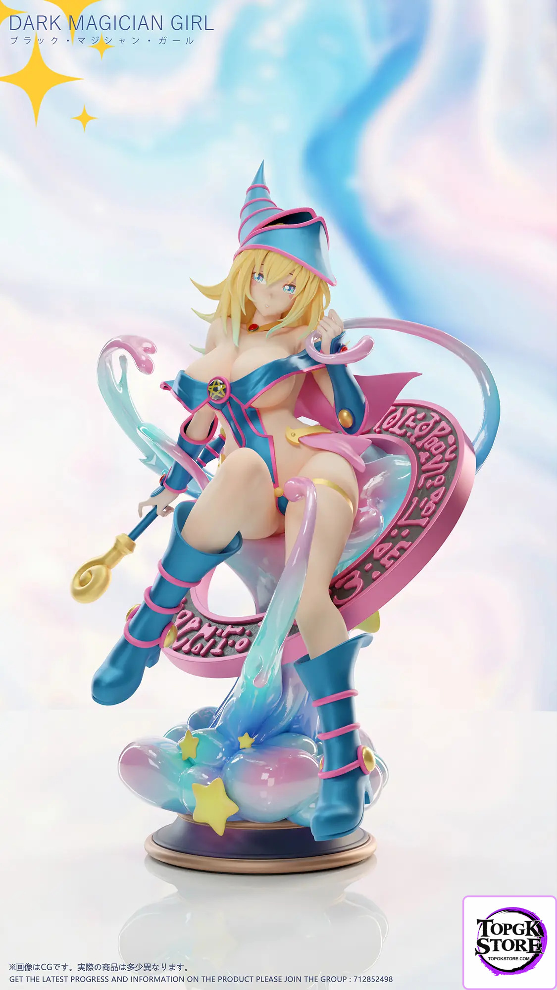 Dtalon Studio – Yu-Gi-Oh! Black Magician Girl - Photo 2 | TopGKStore