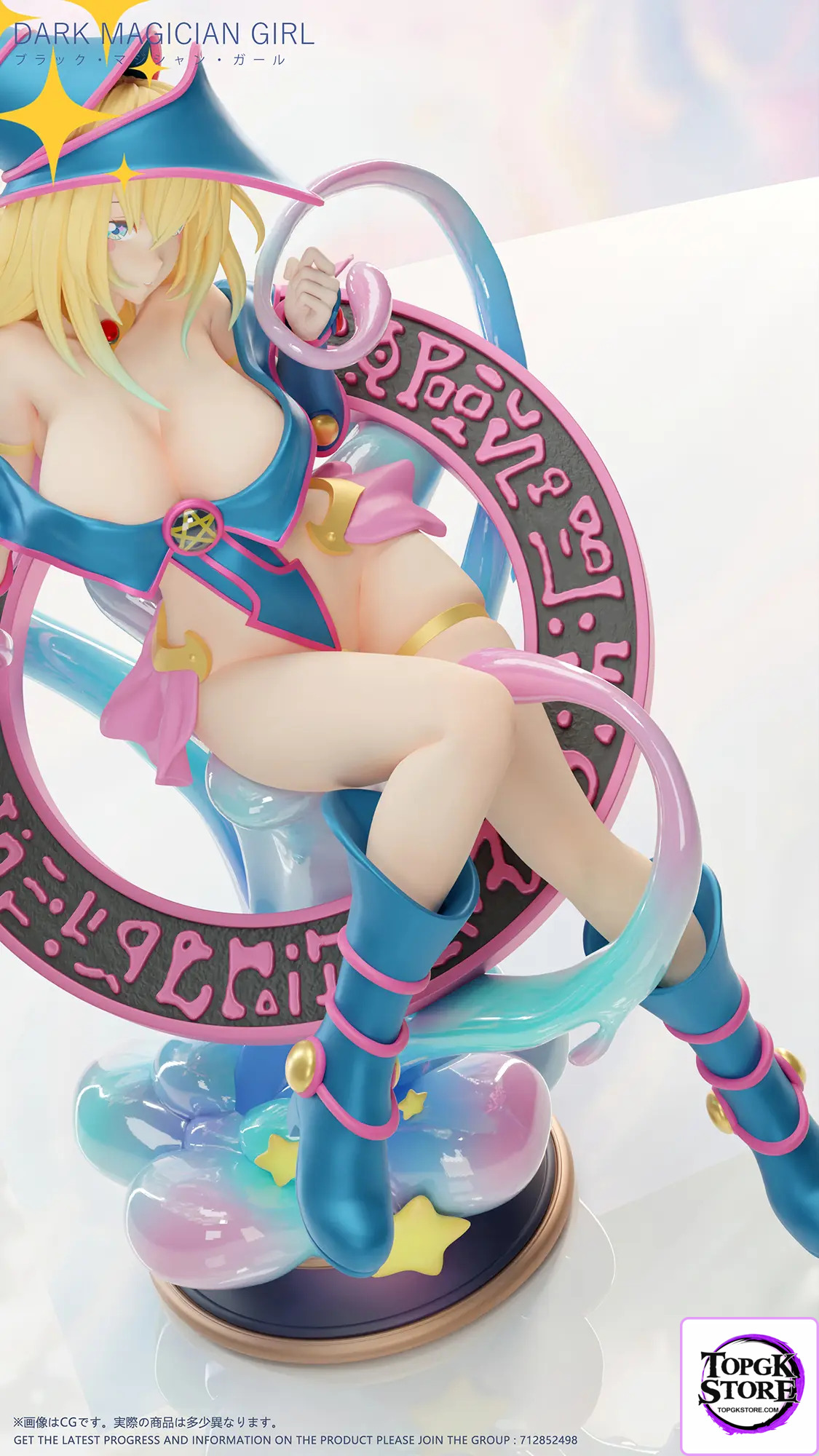 Dtalon Studio – Yu-Gi-Oh! Black Magician Girl - Photo 10 | TopGKStore