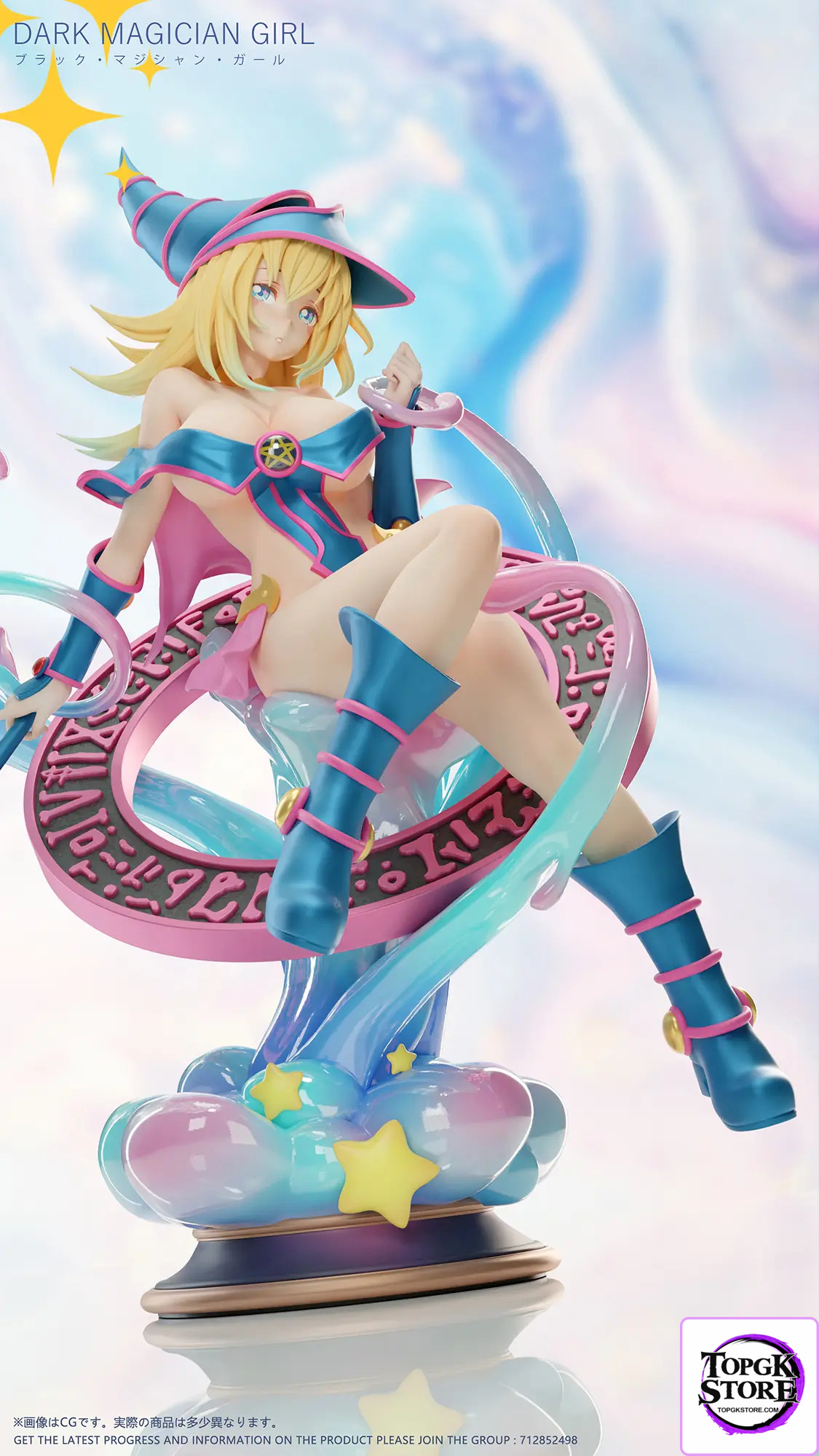 Dtalon Studio – Yu-Gi-Oh! Black Magician Girl - Photo 11 | TopGKStore