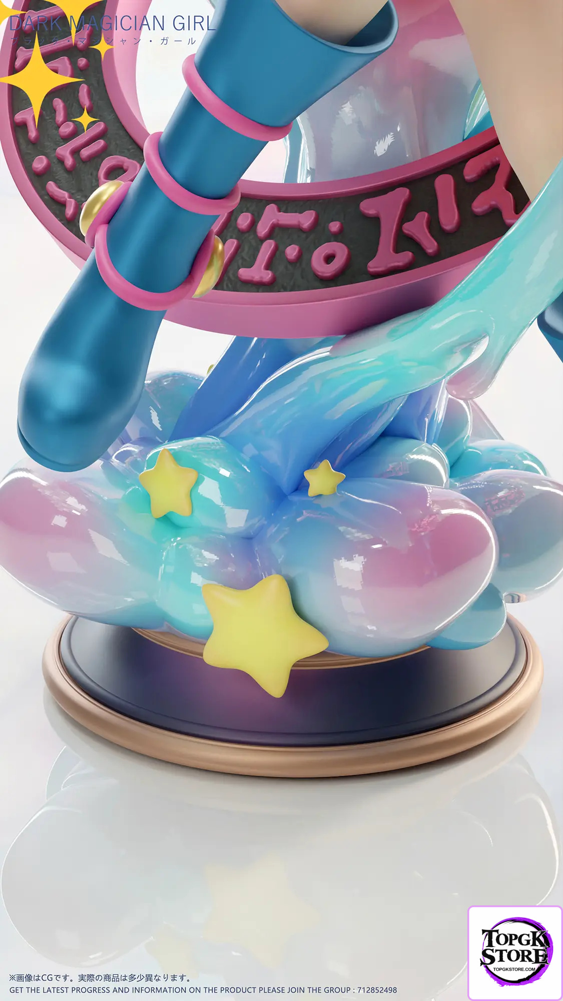 Dtalon Studio – Yu-Gi-Oh! Black Magician Girl - Photo 12 | TopGKStore