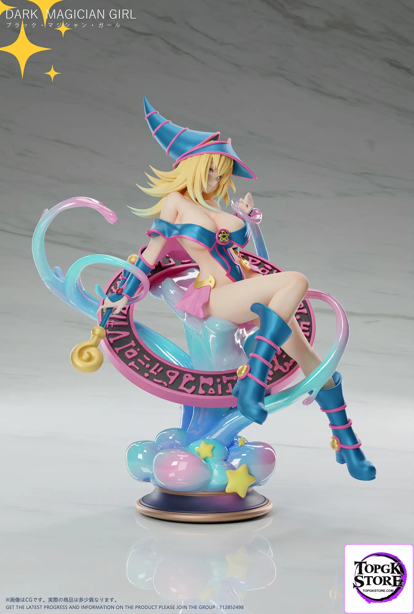 Dtalon Studio – Yu-Gi-Oh! Black Magician Girl - Photo 13 | TopGKStore
