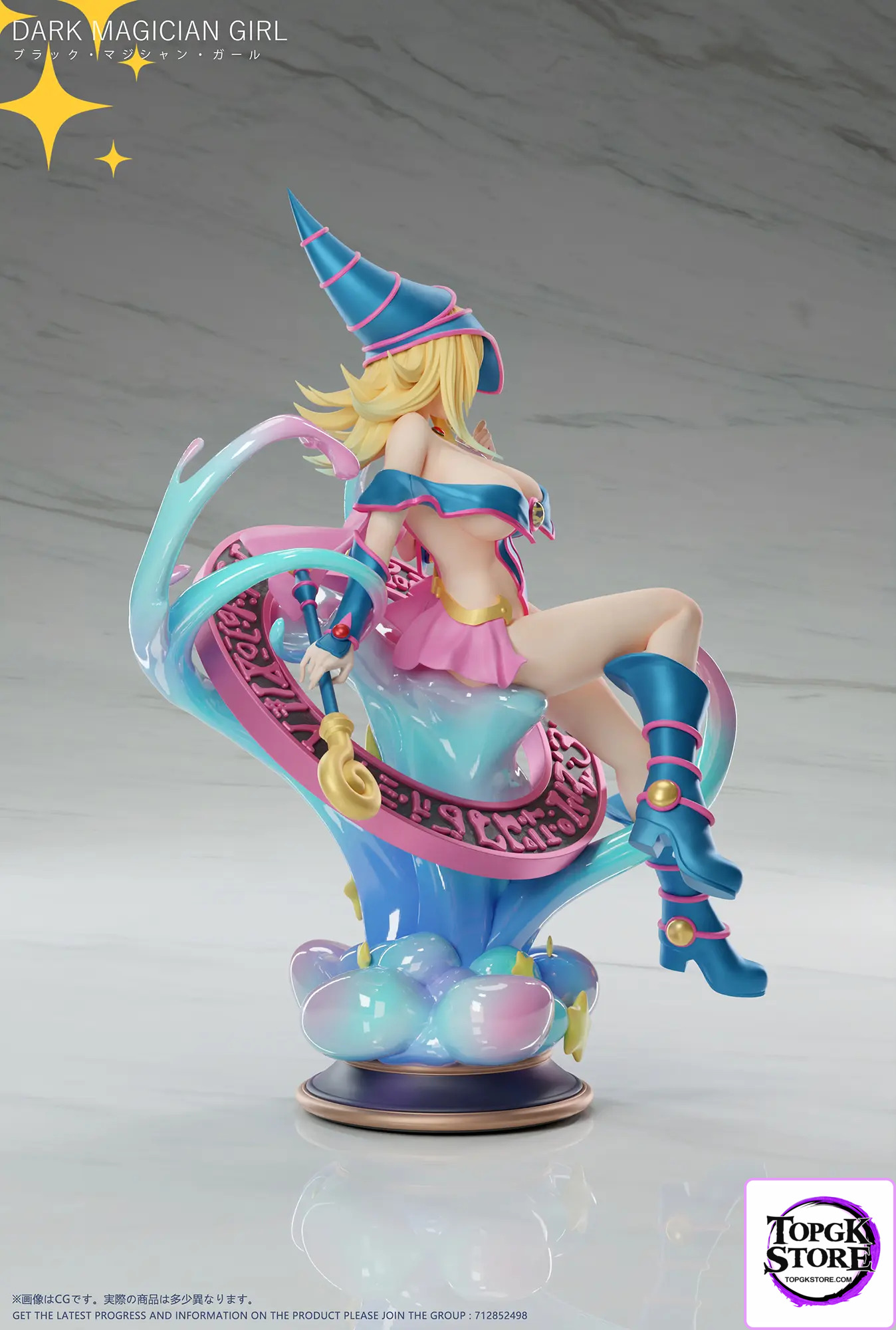 Dtalon Studio – Yu-Gi-Oh! Black Magician Girl - Photo 14 | TopGKStore