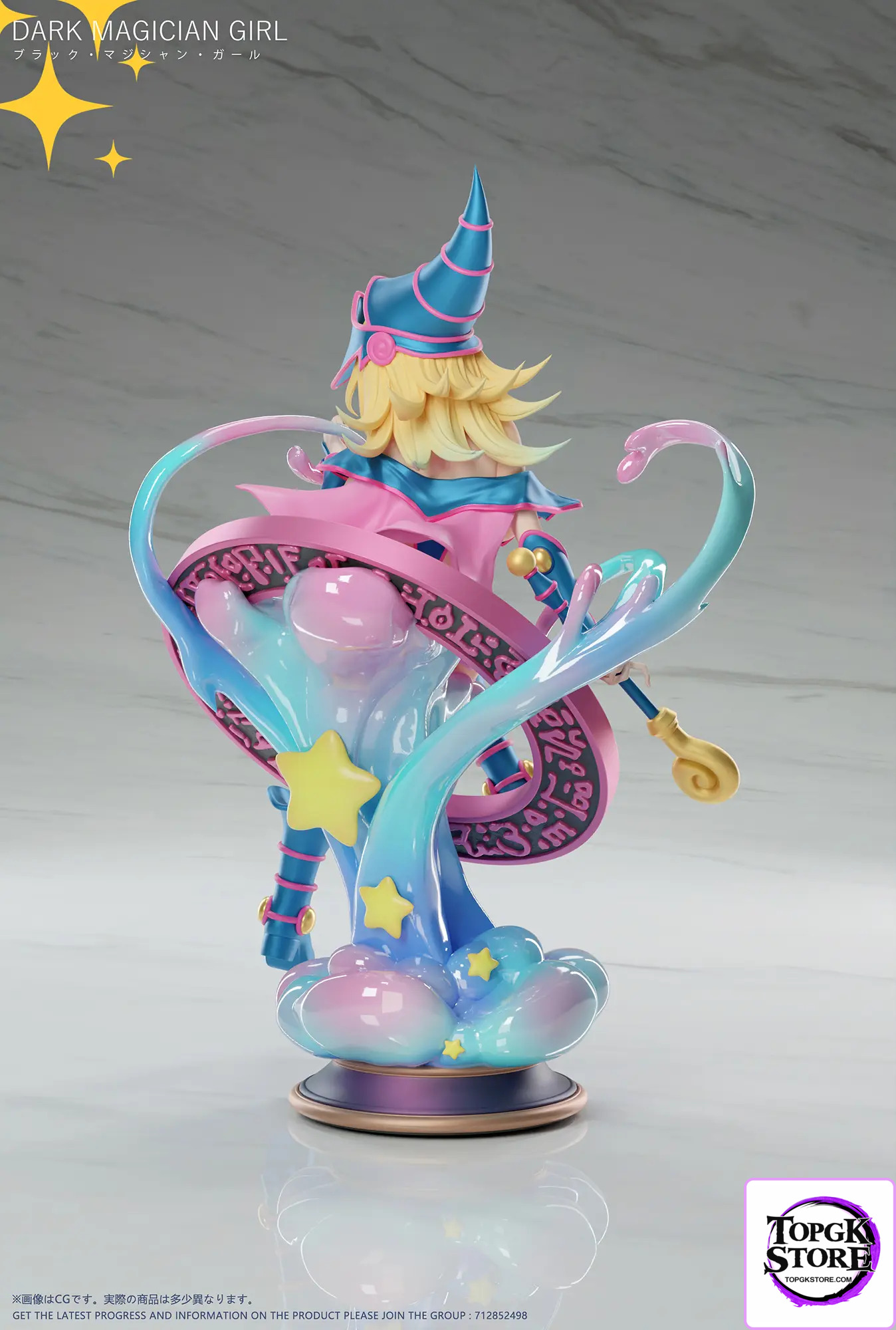 Dtalon Studio – Yu-Gi-Oh! Black Magician Girl - Photo 15 | TopGKStore