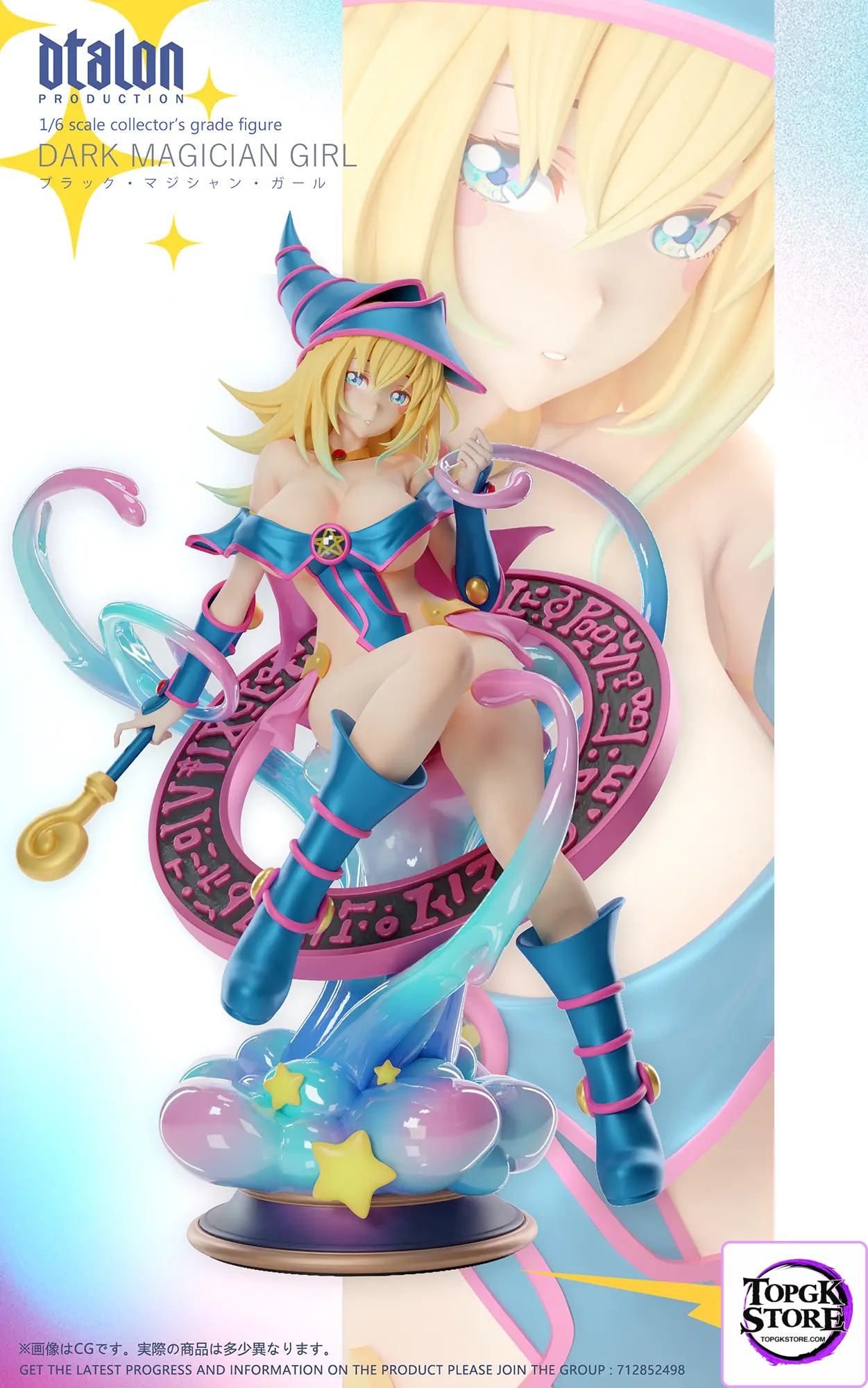 Dtalon Studio – Yu-Gi-Oh! Black Magician Girl - Photo 18 | TopGKStore