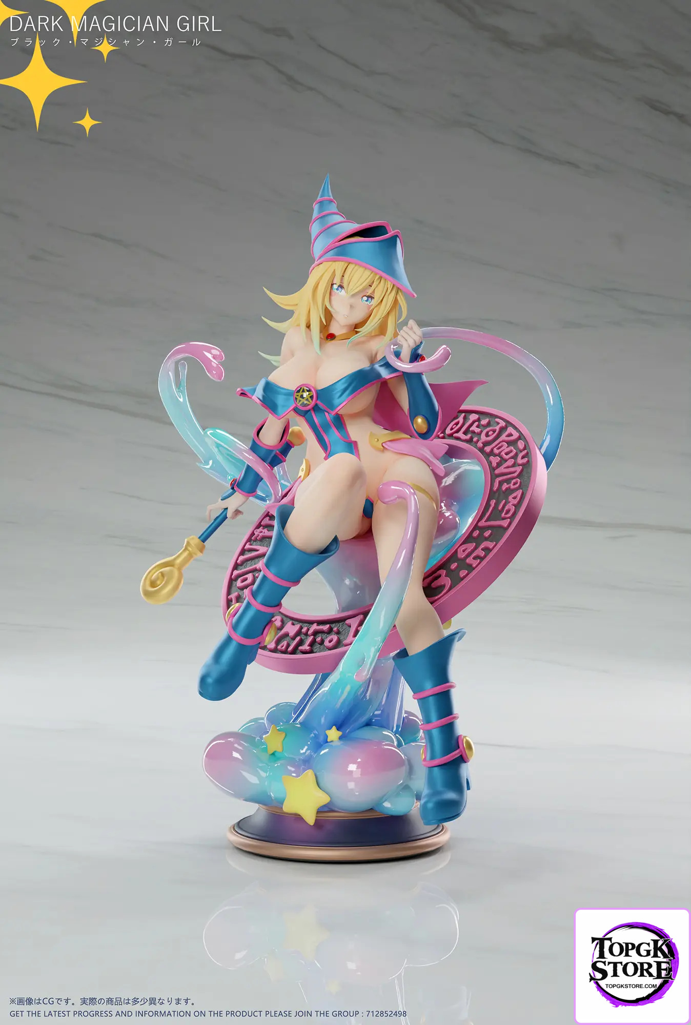 Dtalon Studio – Yu-Gi-Oh! Black Magician Girl - Photo 1 | TopGKStore