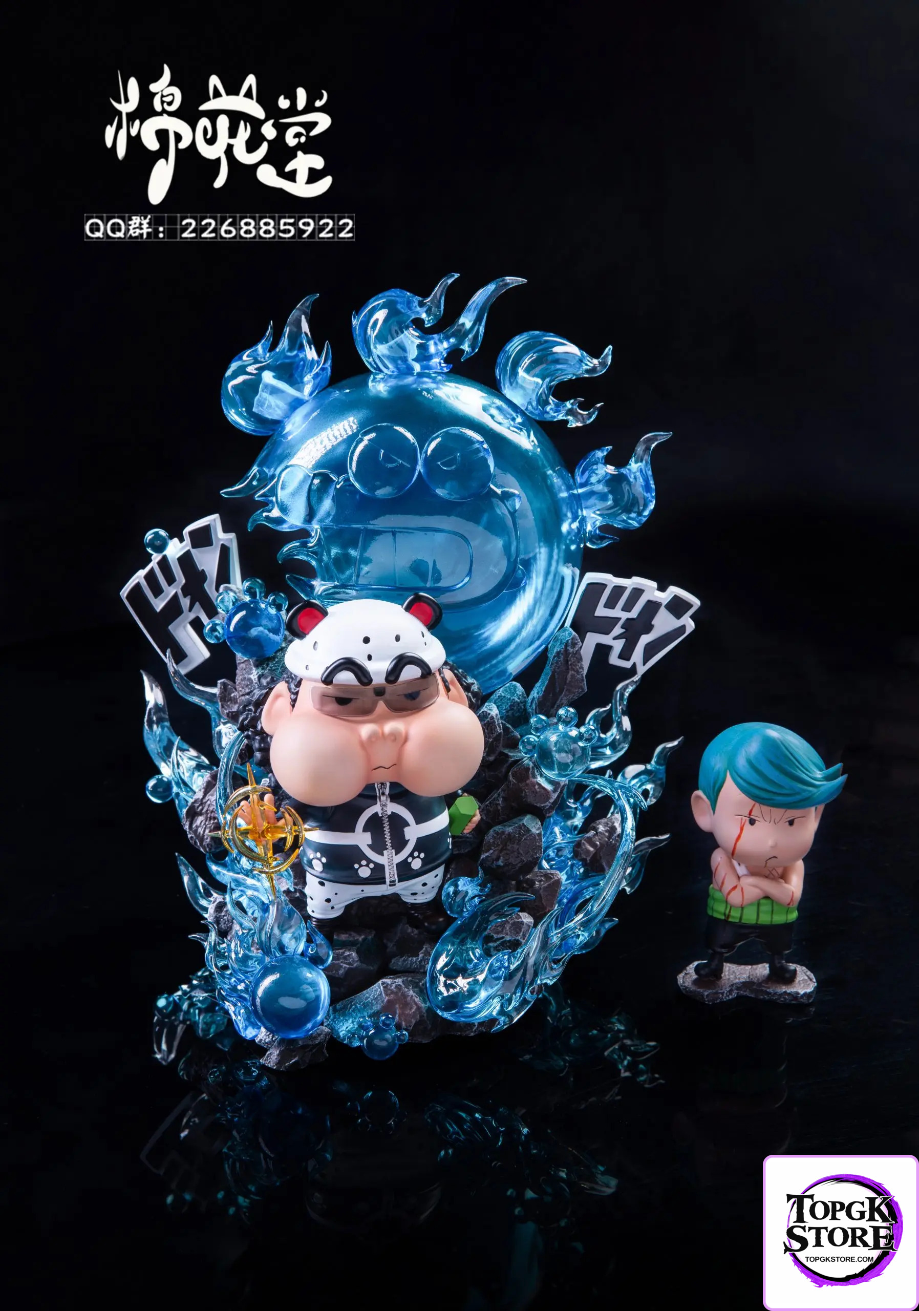 M.H.T Studio – Crayon Shin-chan Shinnosuke Nohara Cos Bartholomew Kuma - Photo 1 | TopGKStore