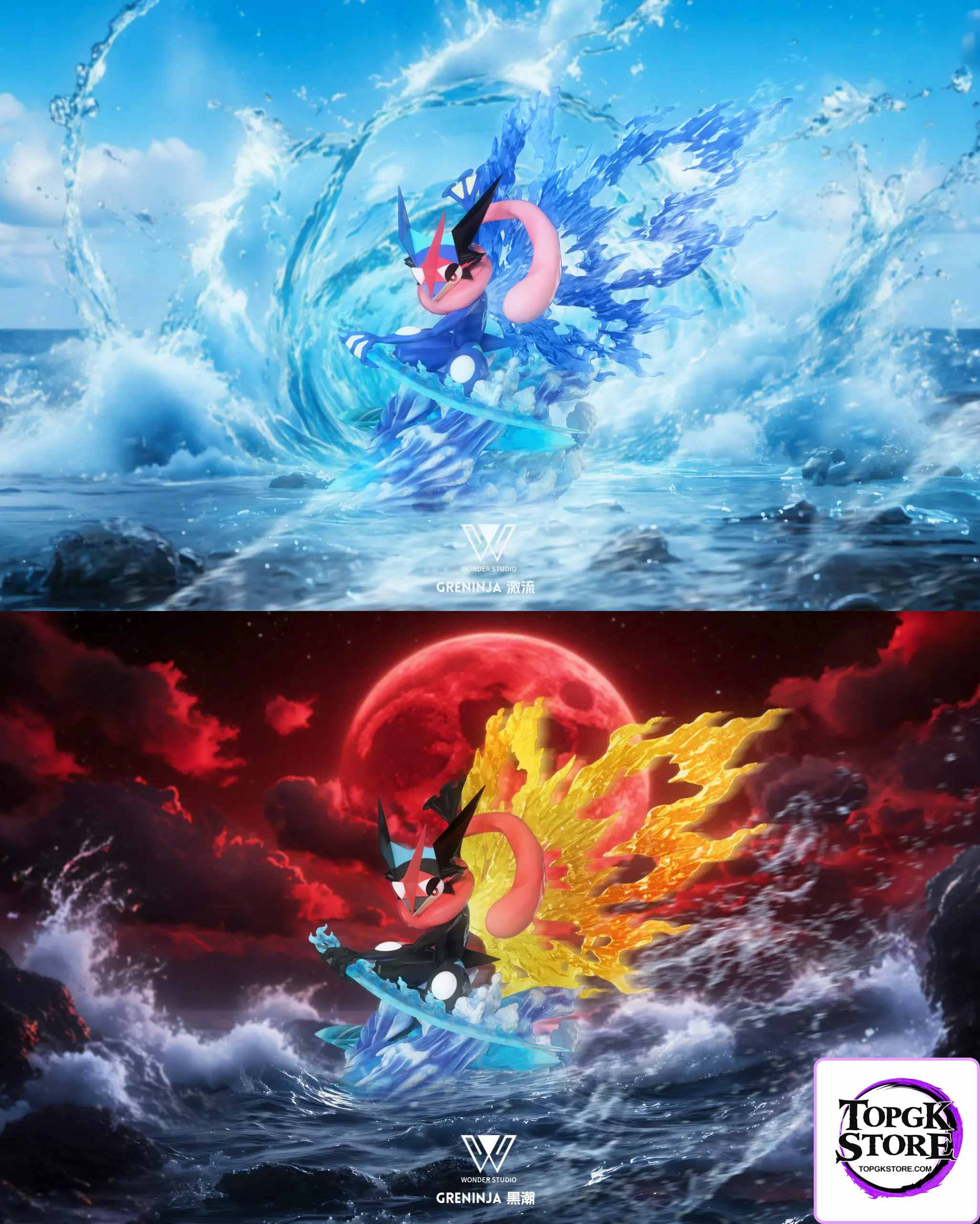 Wonder Studio – Pokémon Greninja - Photo 3 | TopGKStore