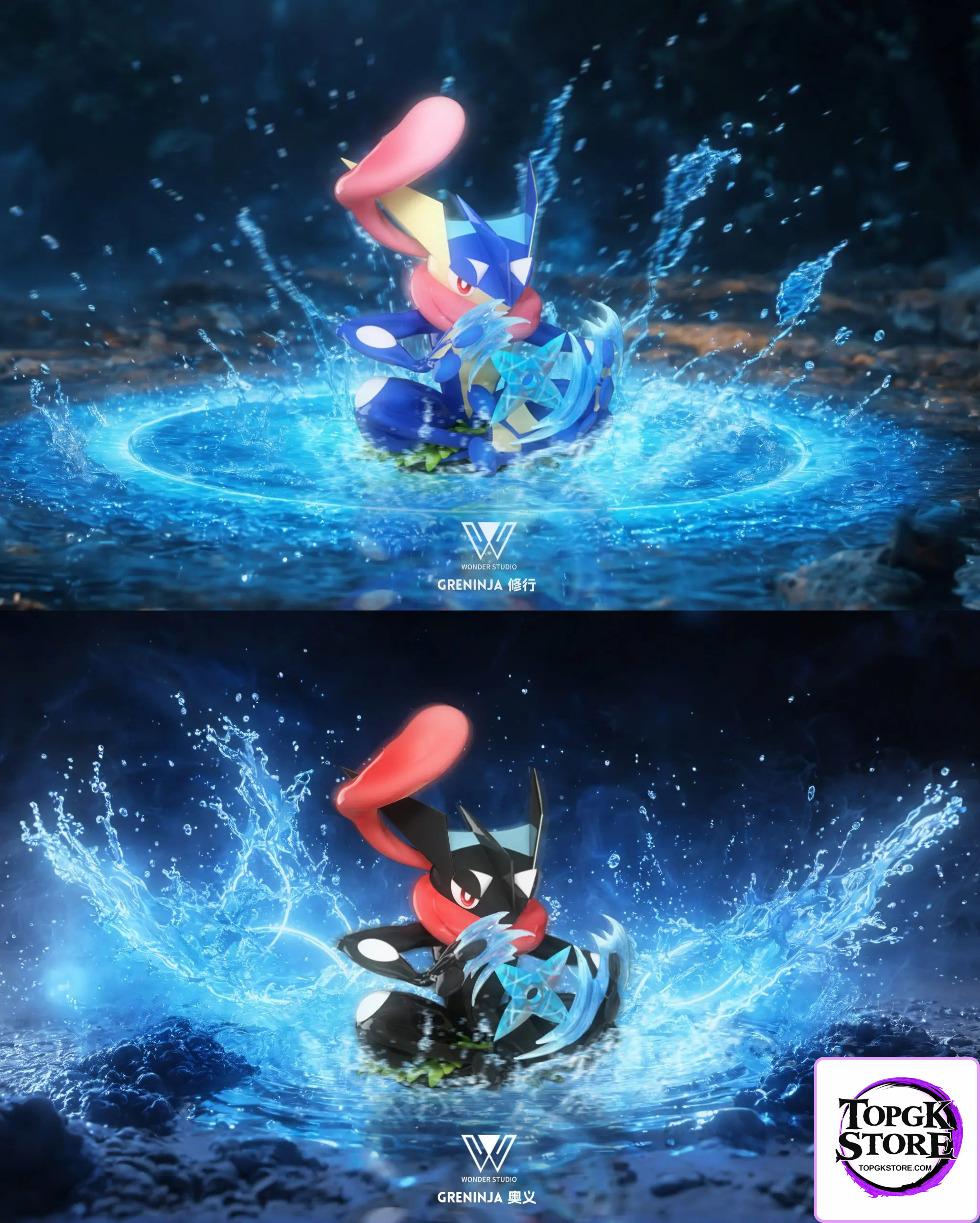 Wonder Studio – Pokémon Greninja - Photo 2 | TopGKStore
