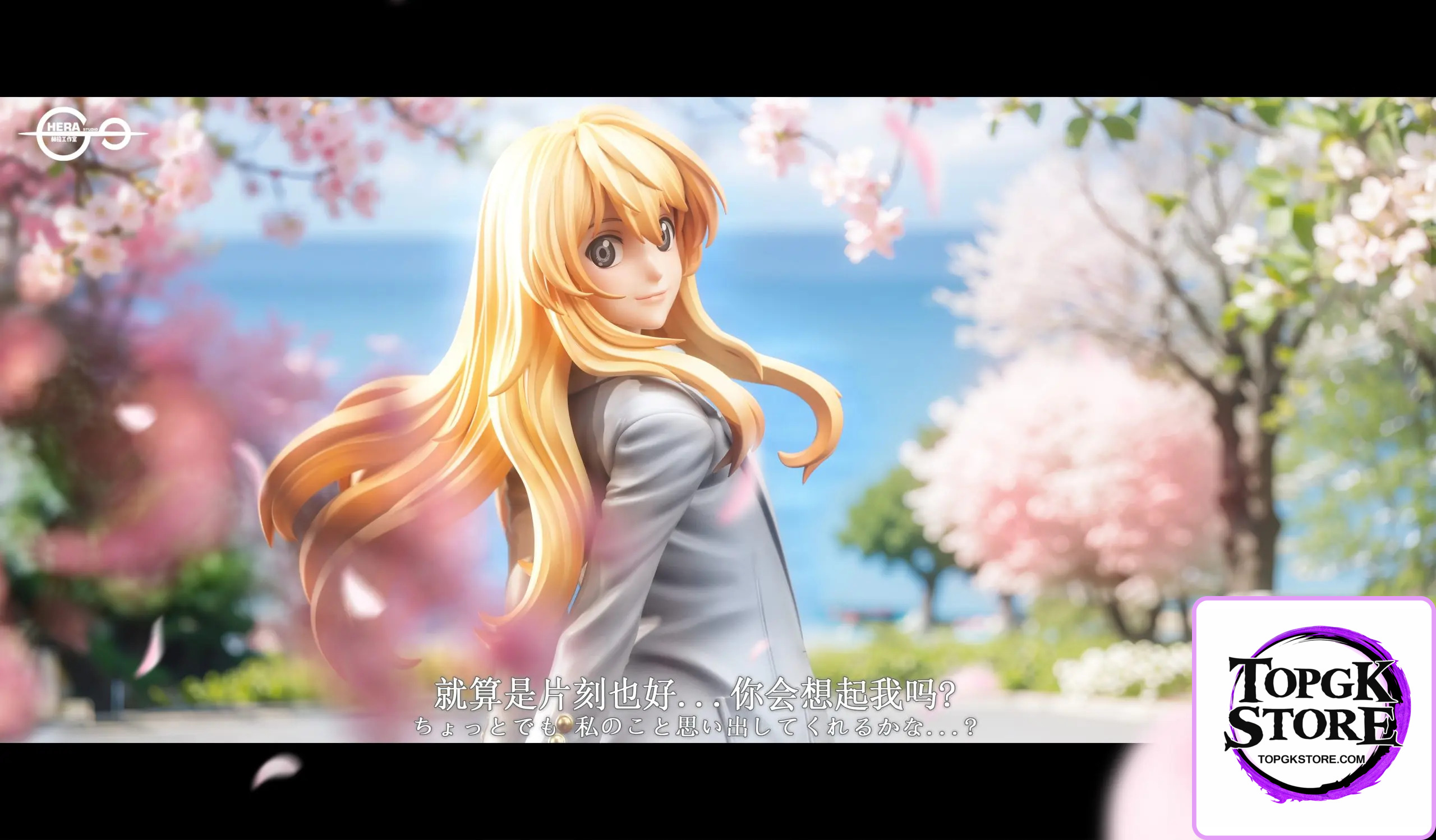 HeRa Studio – Your Lie in April Kaori Miyazono - Photo 5 | TopGKStore