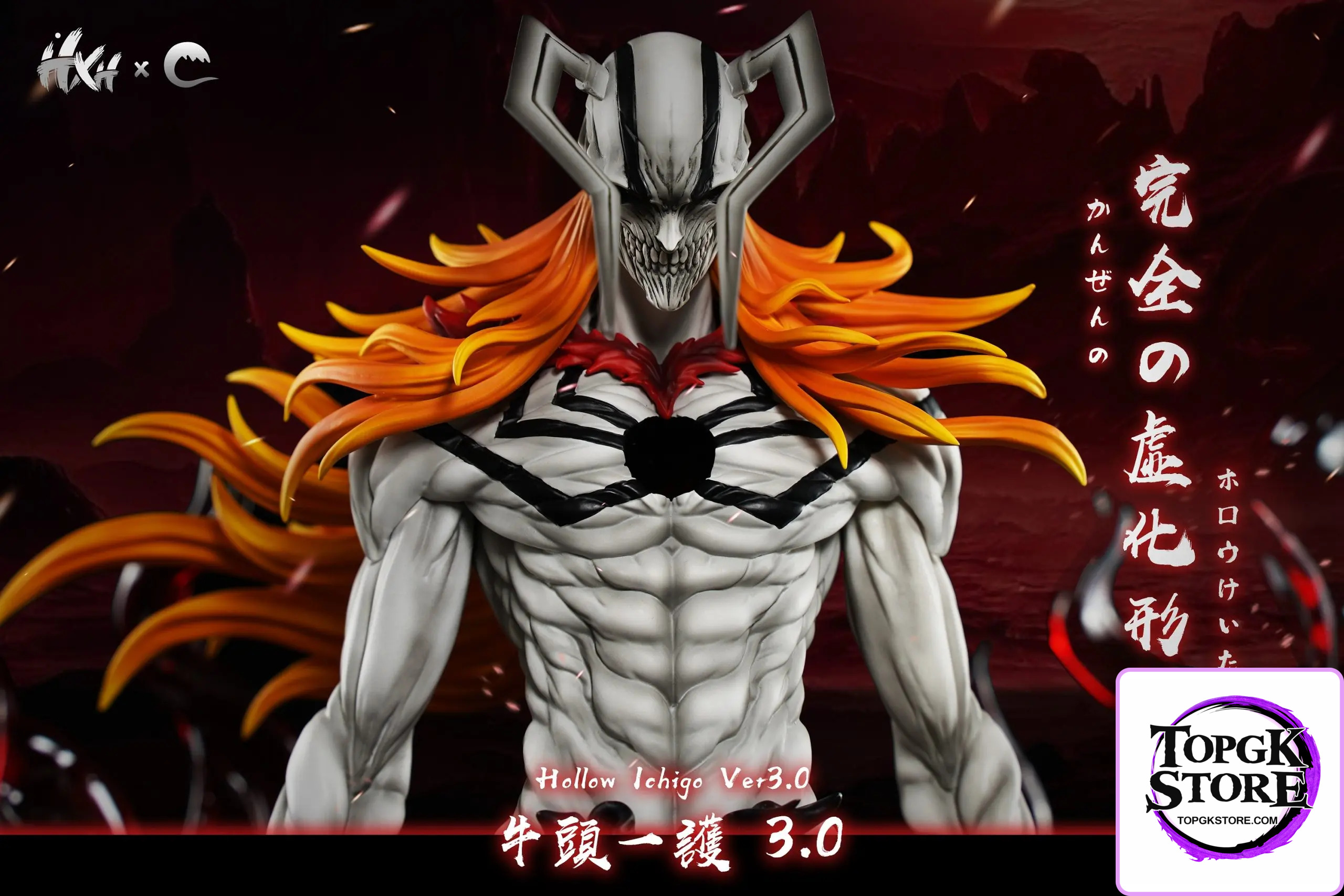 CHENG Studio – BLEACH Hollowfication Ichigo Kurosaki 3.0 - Photo 1 | TopGKStore