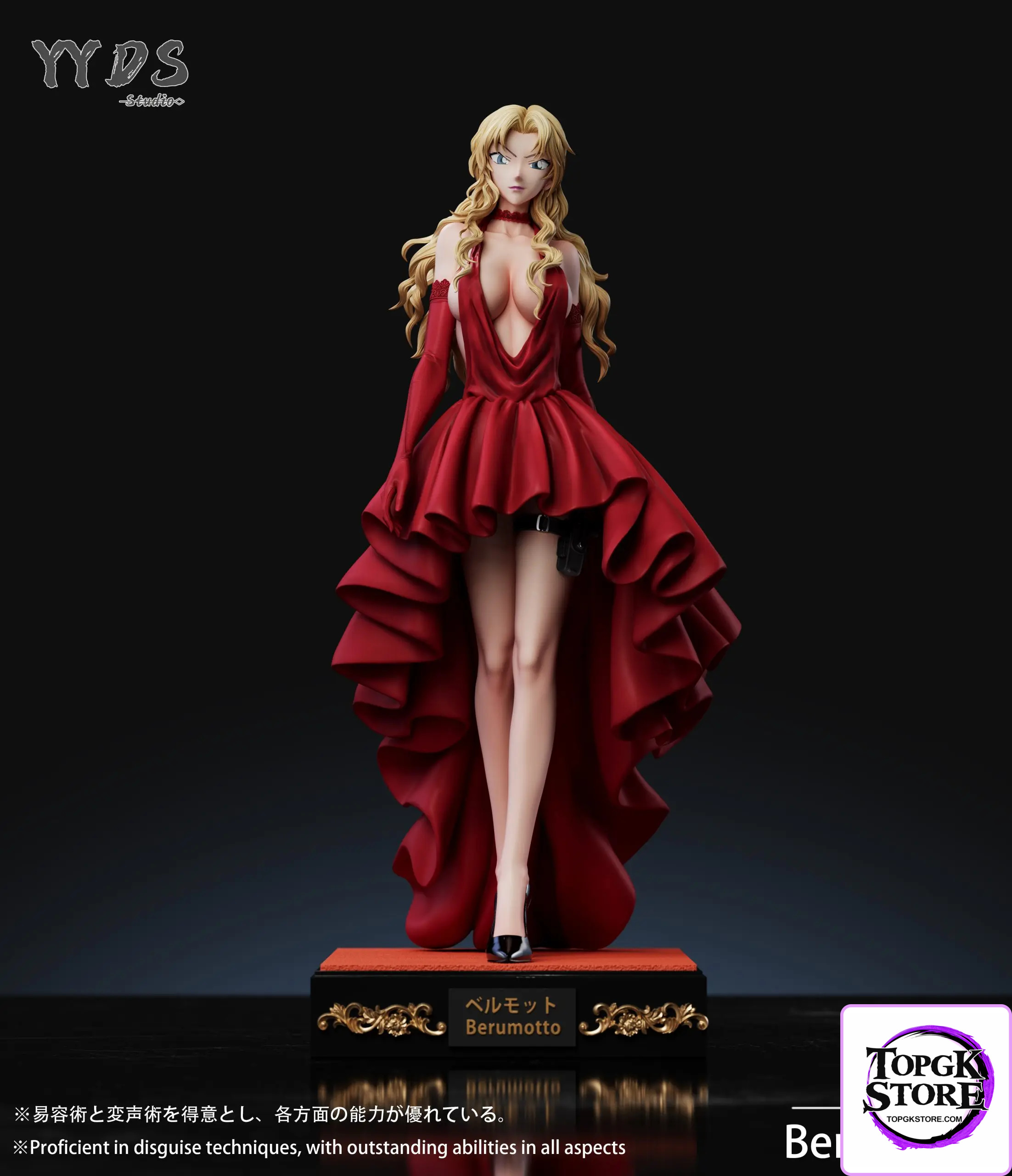 YYDS Studio – Detective Conan Vermouth Dress - Photo 3 | TopGKStore