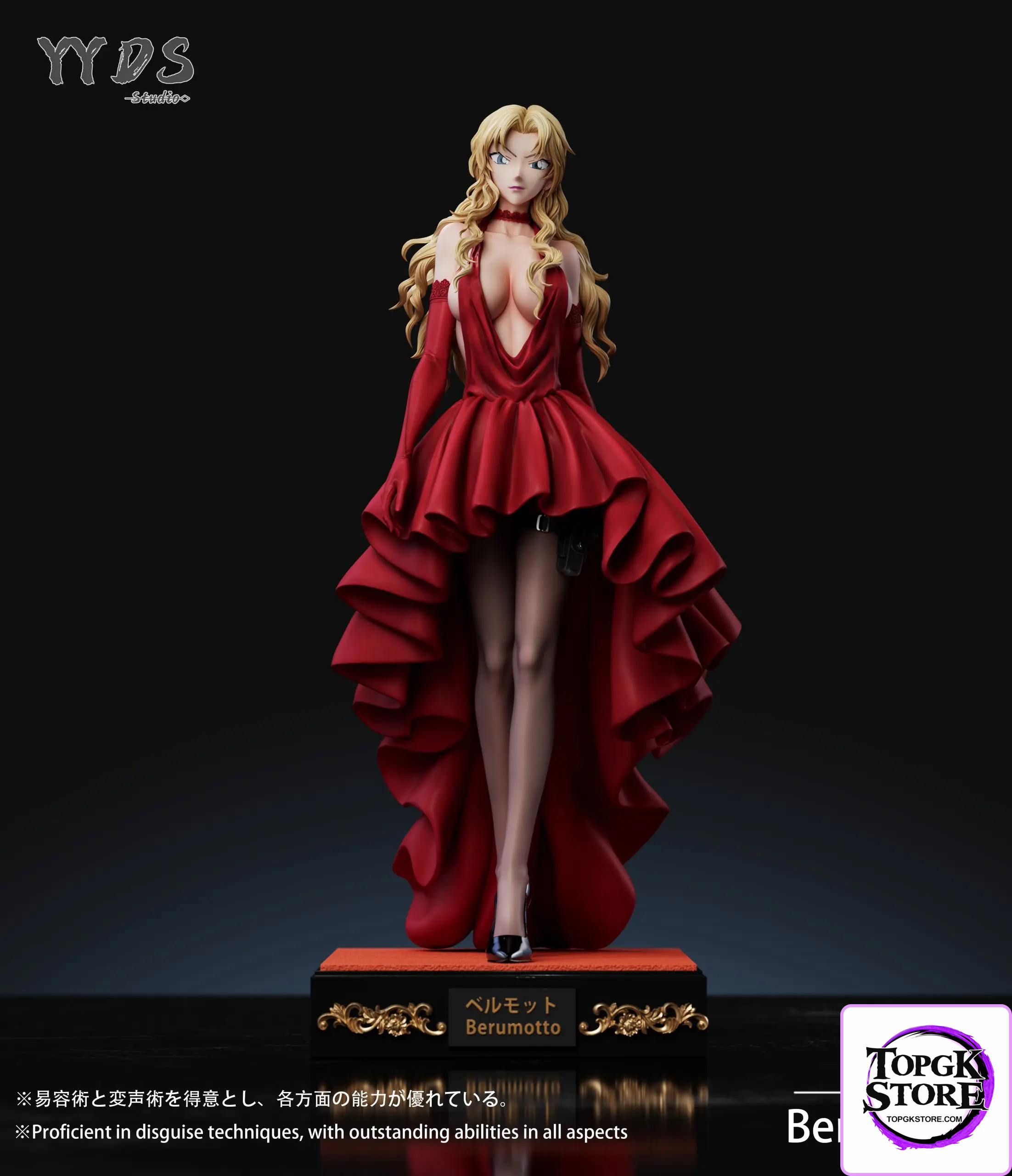 YYDS Studio – Detective Conan Vermouth Dress - Photo 4 | TopGKStore