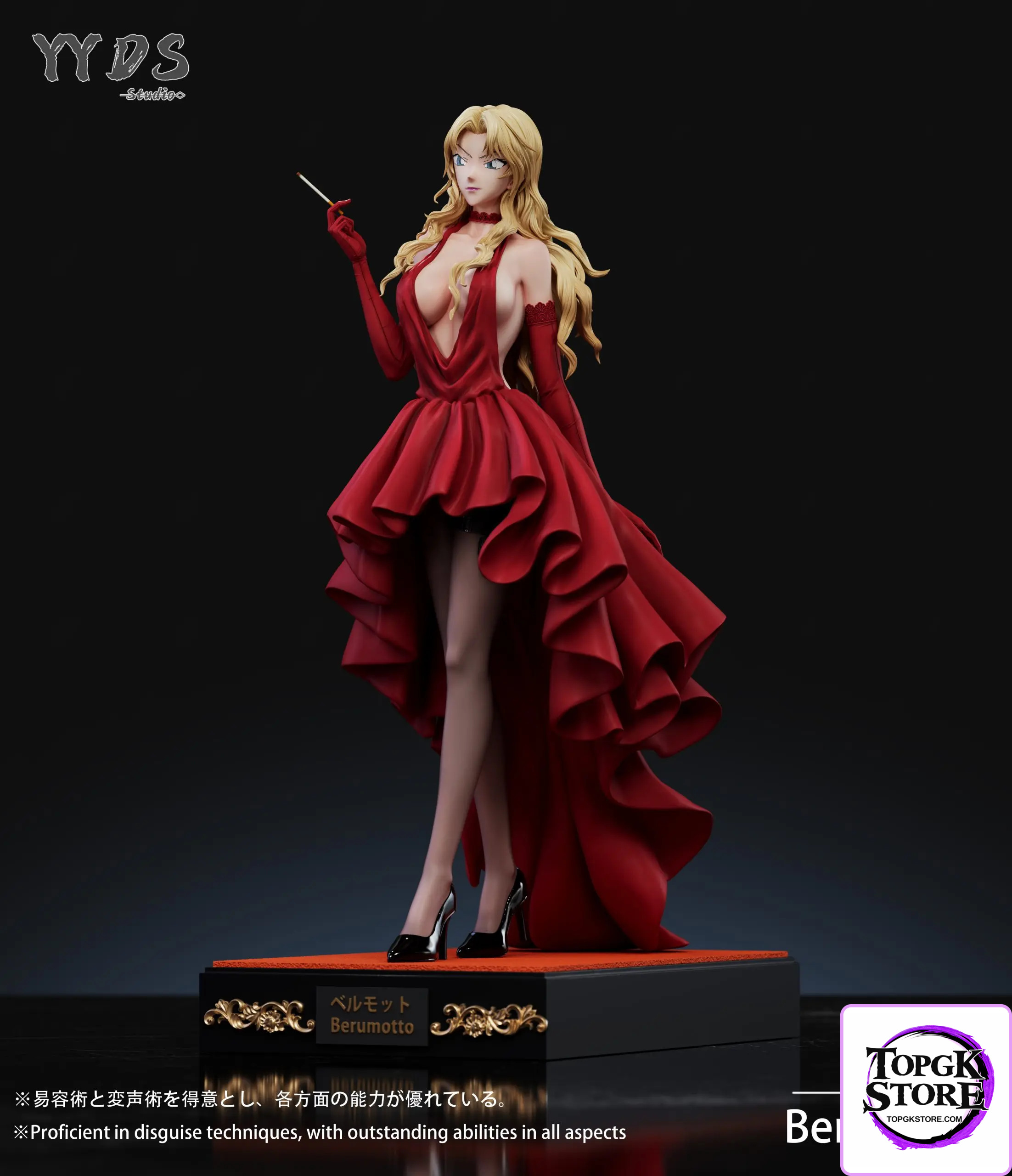 YYDS Studio – Detective Conan Vermouth Dress - Photo 7 | TopGKStore