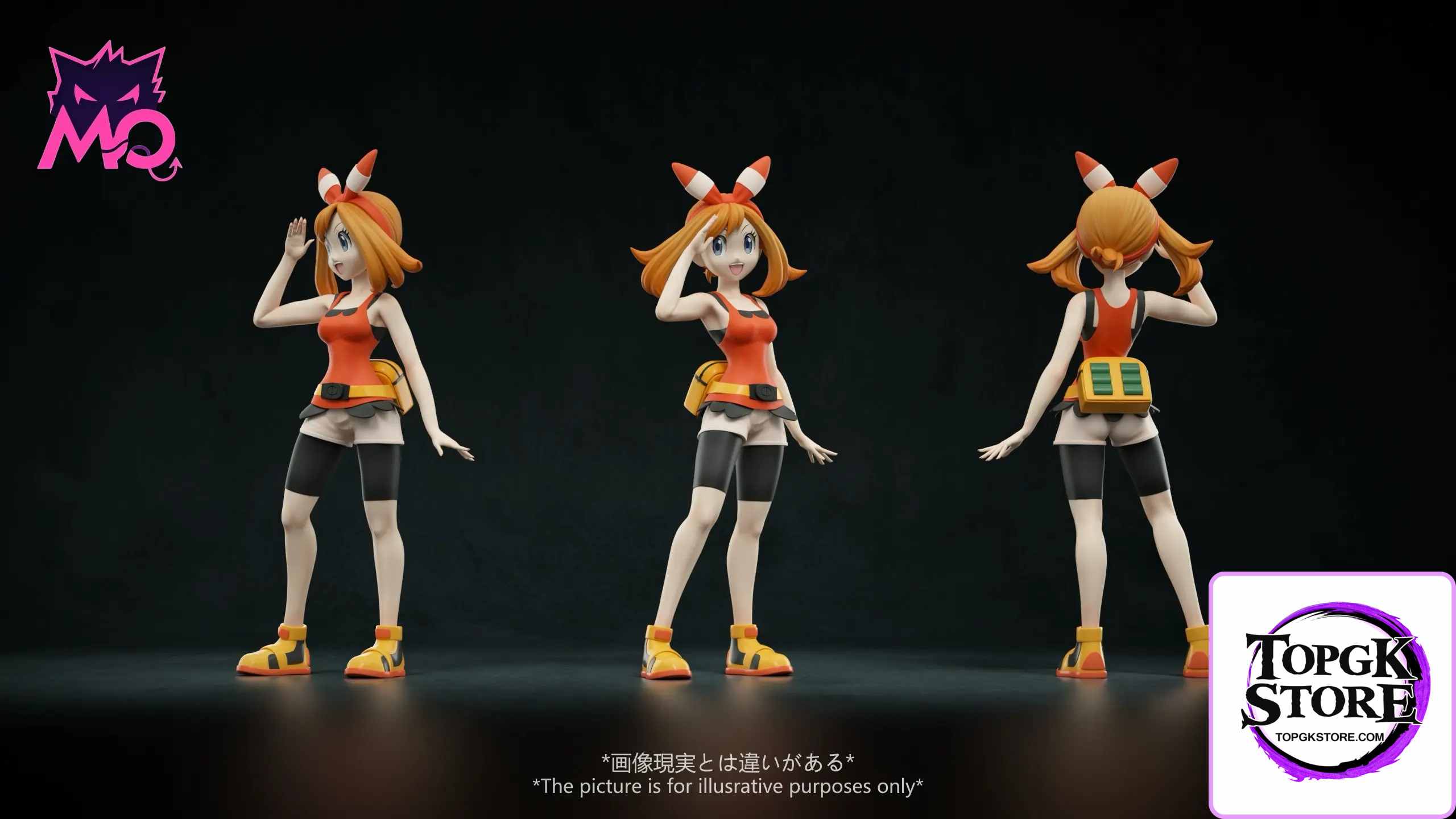 MO Studio – Pokémon Journey Misty Game May - Photo 1 | TopGKStore