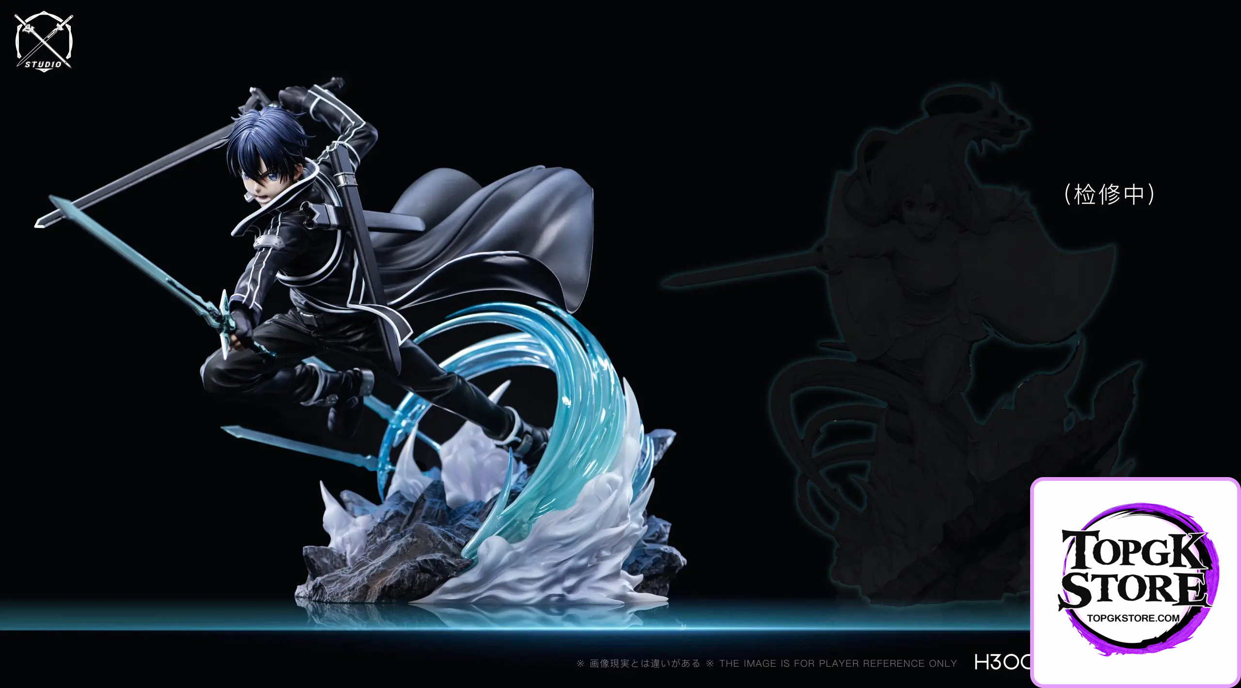 X Studio – Sword Art Online Black Swordsman Kirito - Photo 7 | TopGKStore