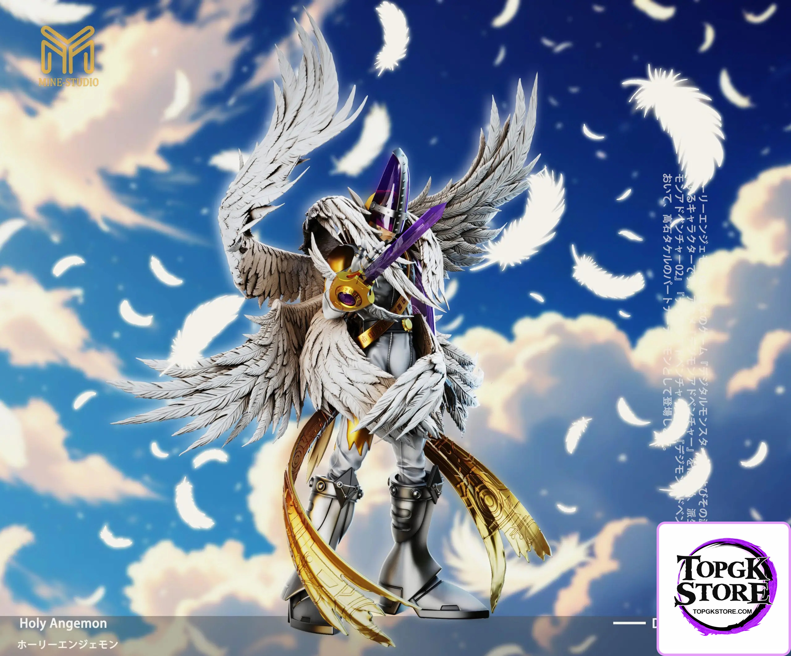 Mine Studio – Digimon Ultimate 02 Holy Angemon - Photo 1 | TopGKStore