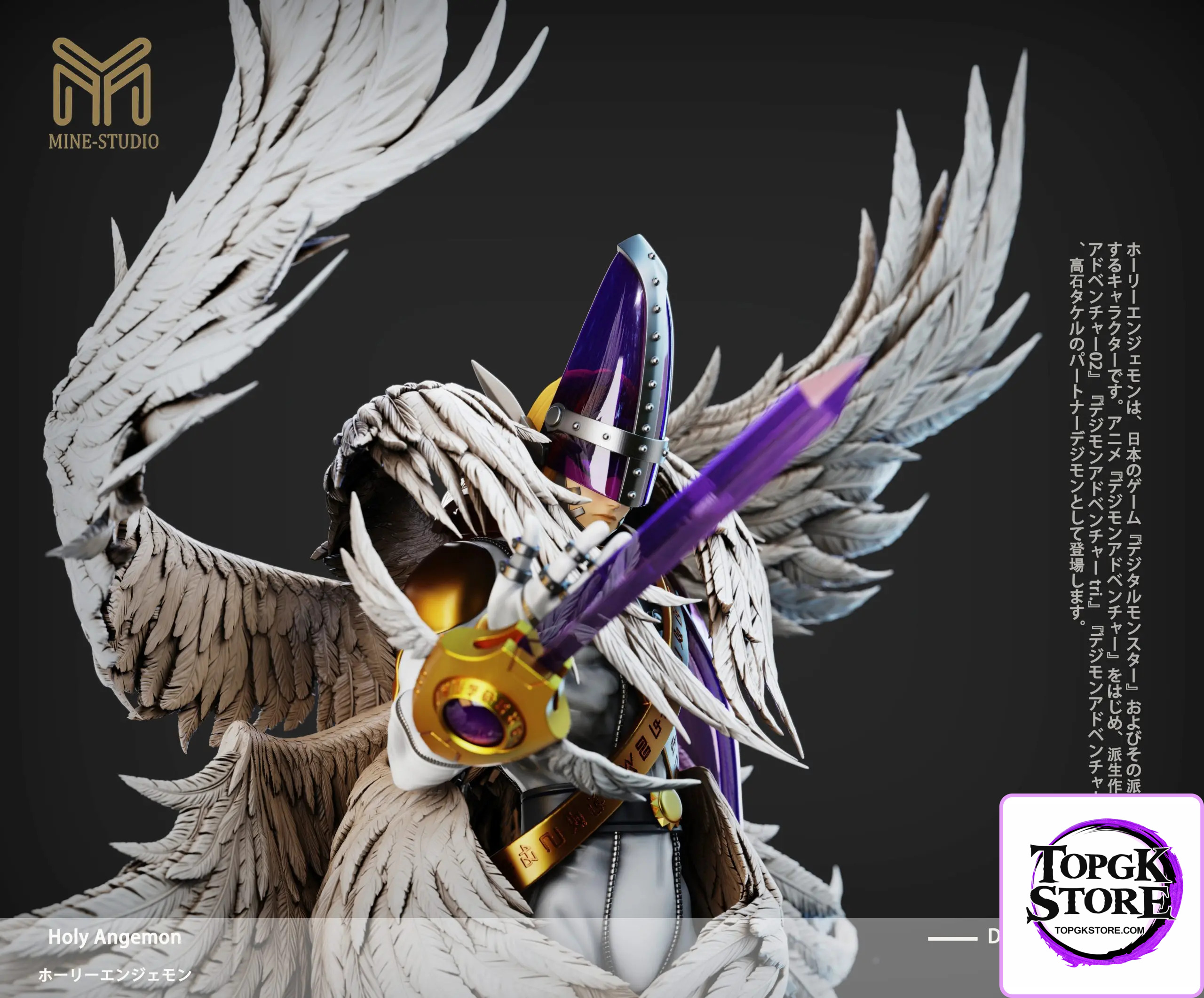 Mine Studio – Digimon Ultimate 02 Holy Angemon - Photo 7 | TopGKStore