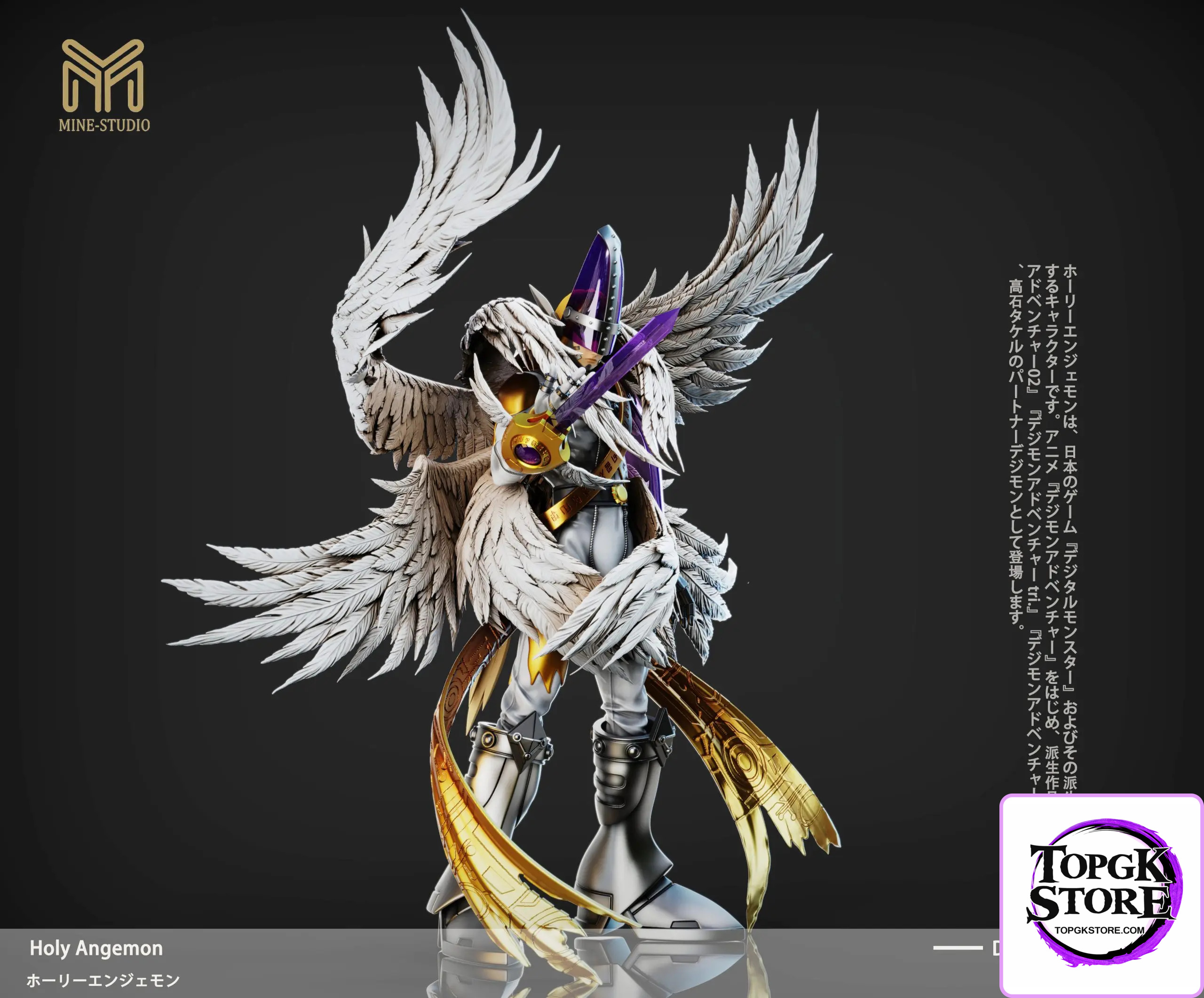 Mine Studio – Digimon Ultimate 02 Holy Angemon - Photo 3 | TopGKStore