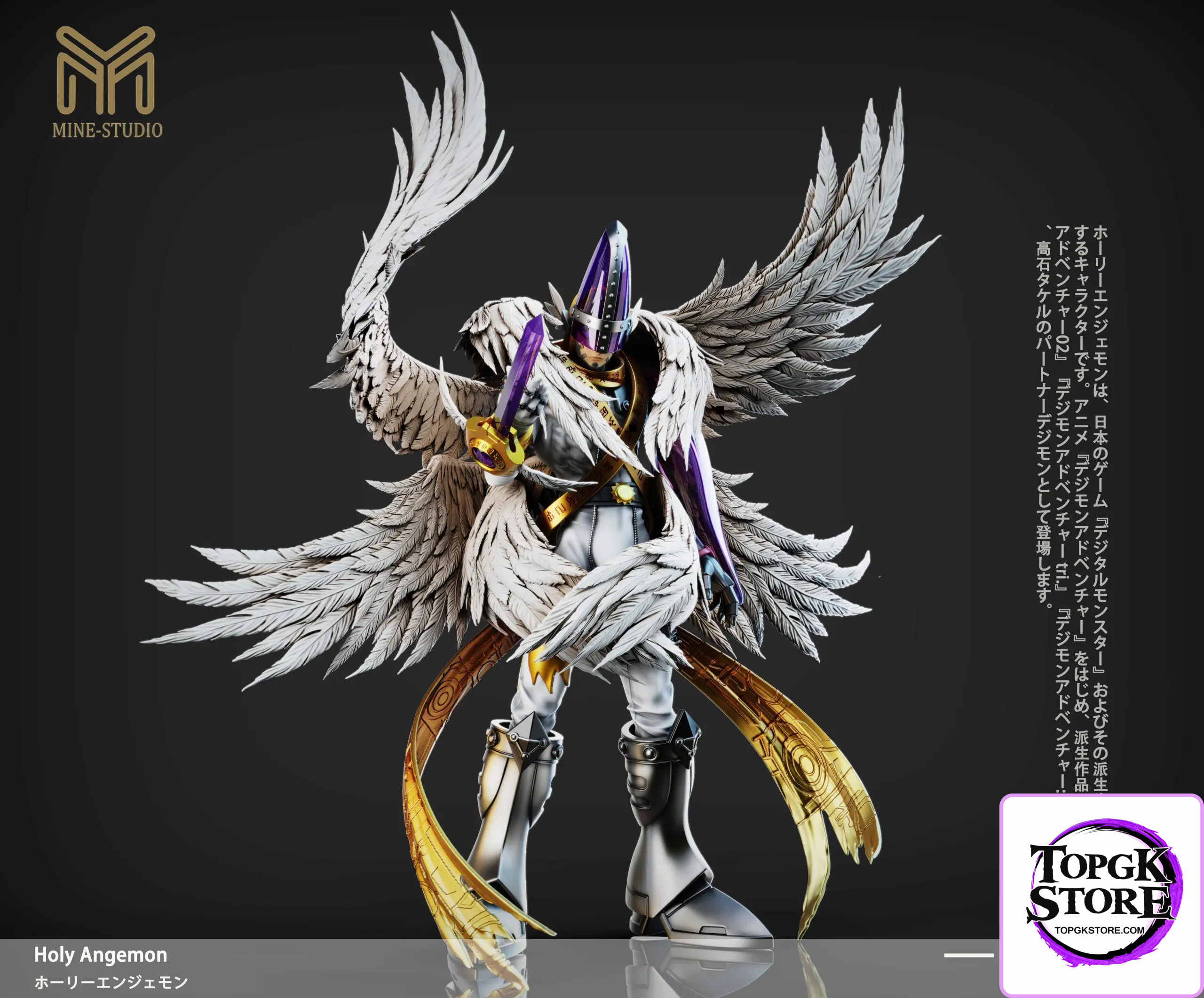 Mine Studio – Digimon Ultimate 02 Holy Angemon - Photo 4 | TopGKStore