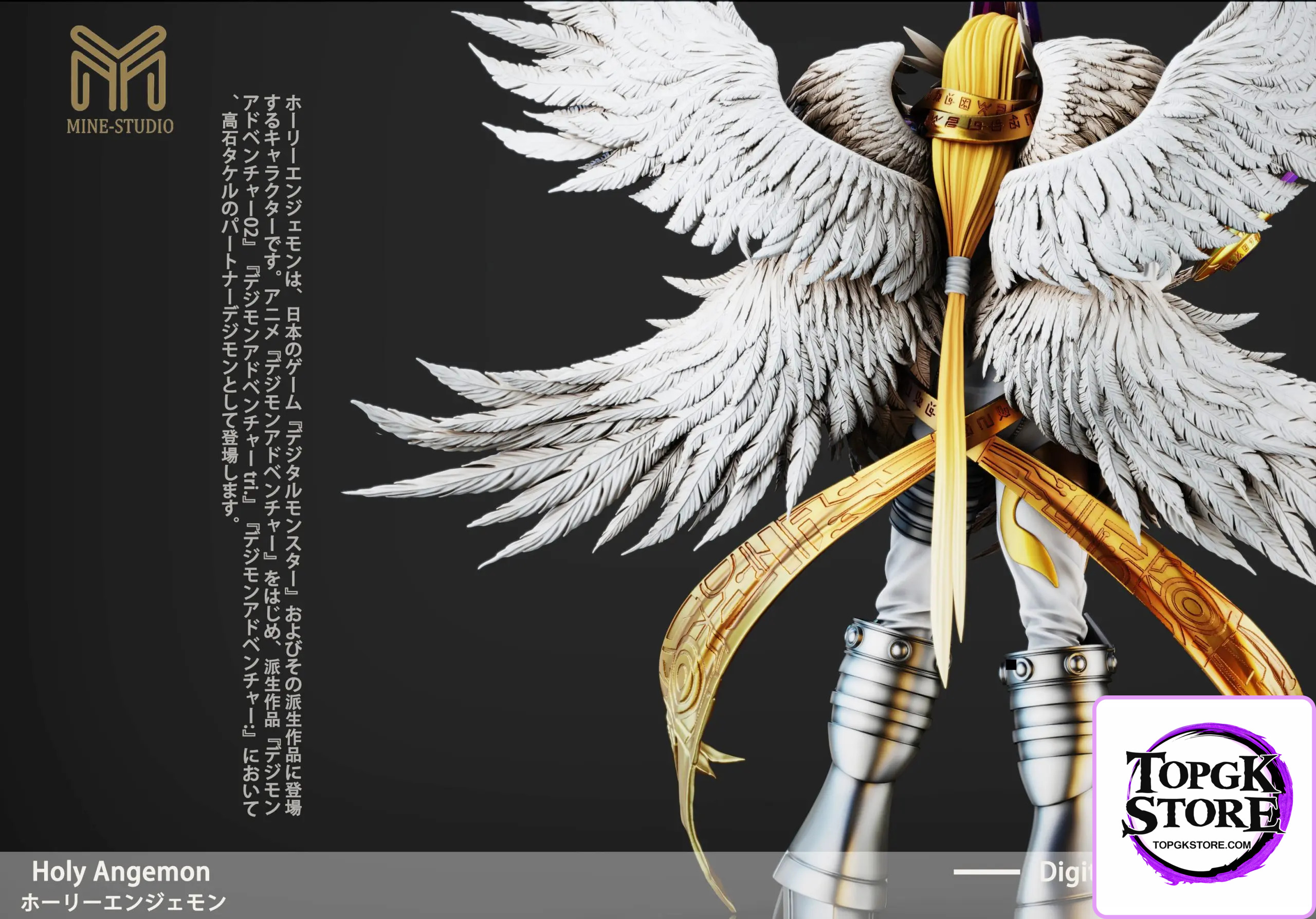 Mine Studio – Digimon Ultimate 02 Holy Angemon - Photo 5 | TopGKStore