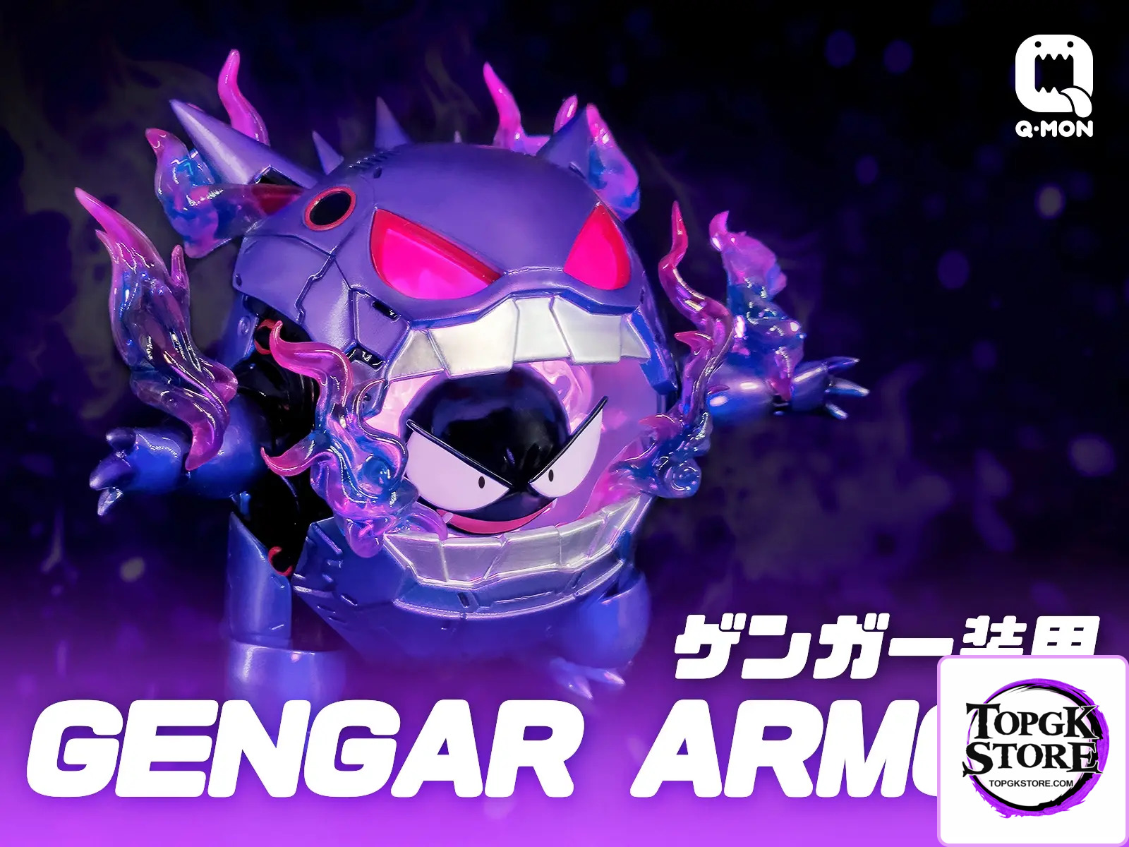 Q-MON Studio – Pokémon Gengar Armor - Photo 1 | TopGKStore