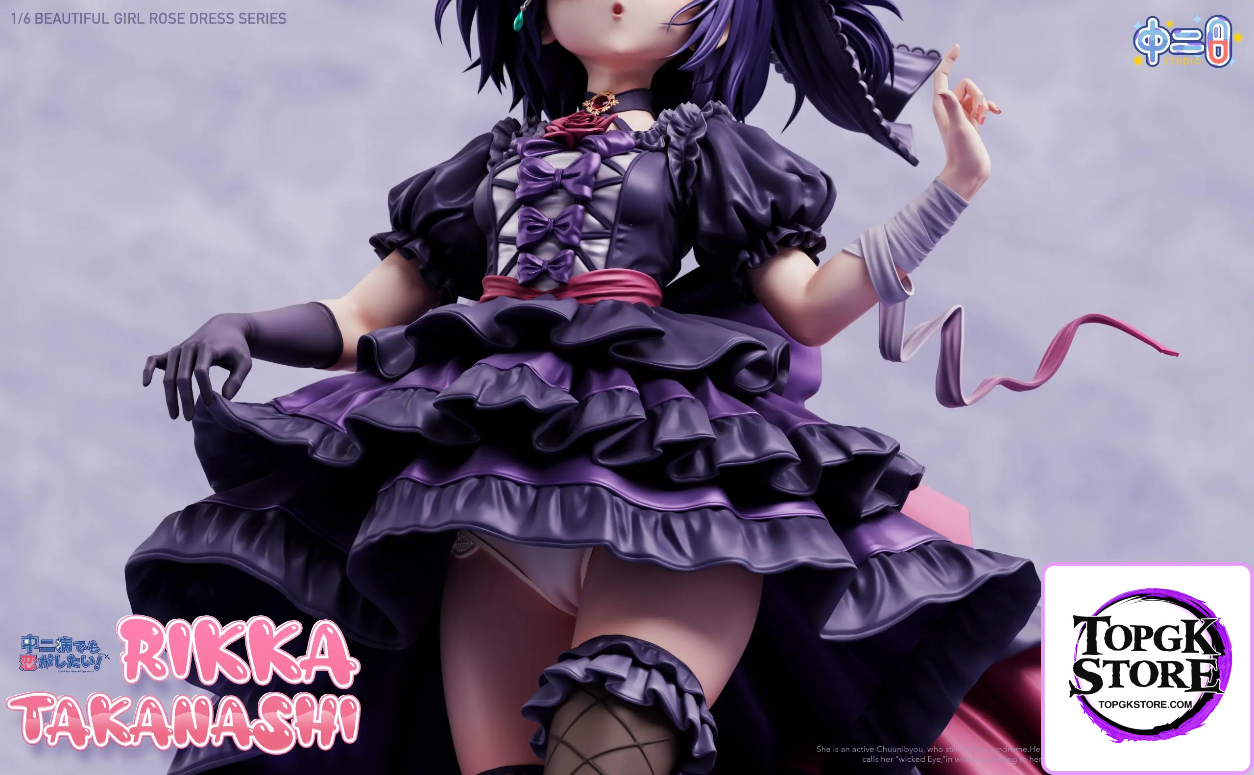 Zhong Er Bing Studio – Love & Chunibyo & Other Delusions Rose Dress Rikka Takanashi - Photo 7 | TopGKStore