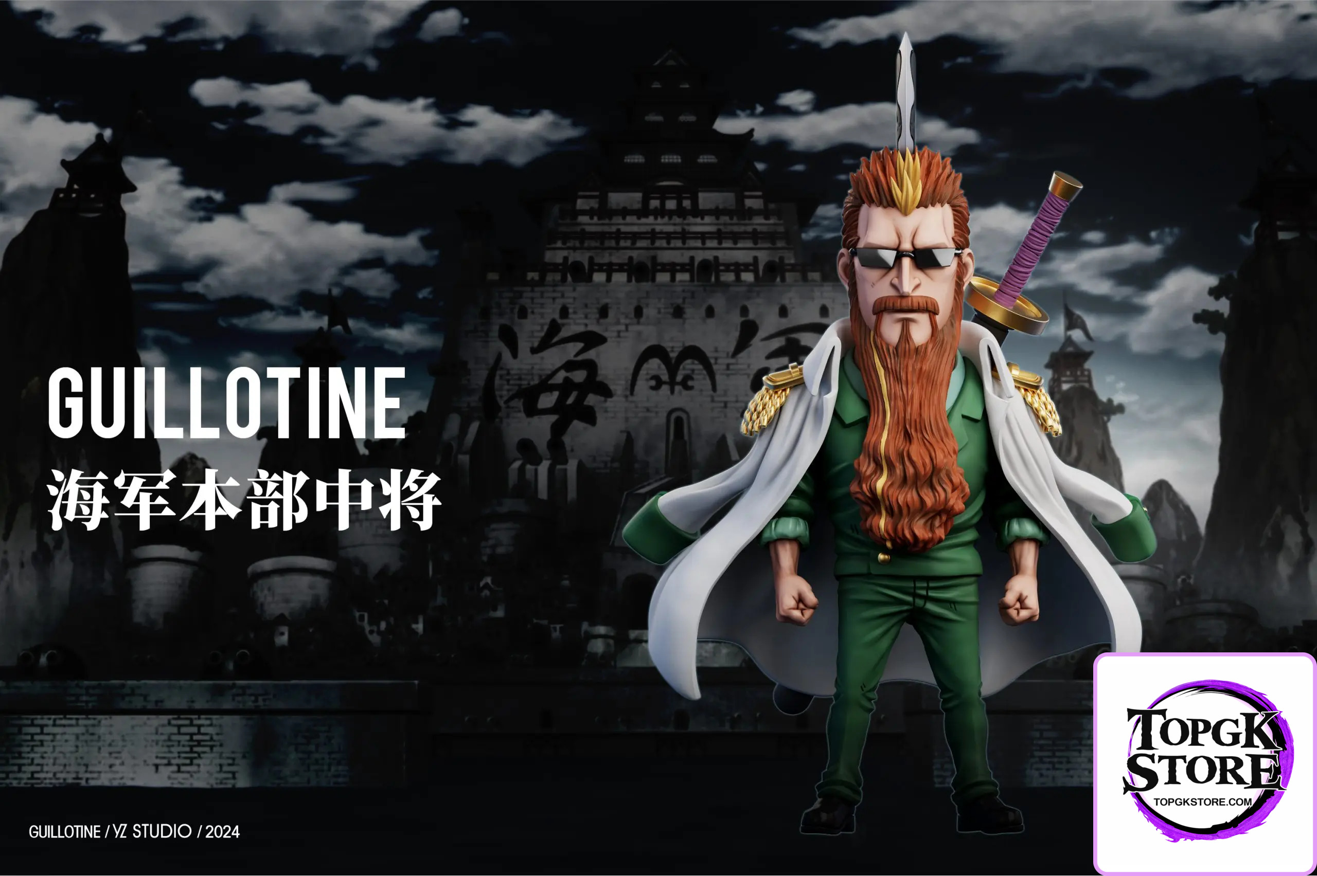 YZ Studio – One Piece Egghead Arc #9 Guillotine - Photo 2 | TopGKStore