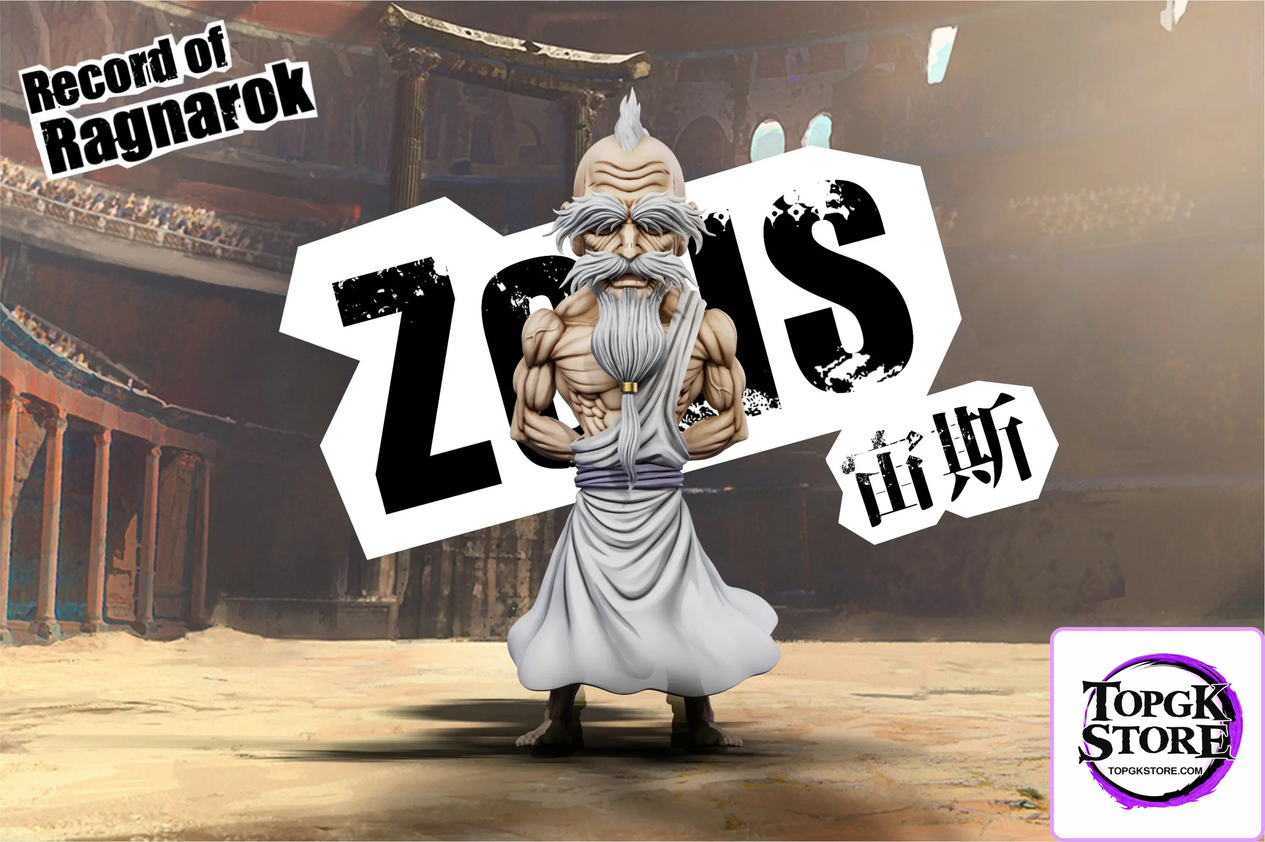 YZ Studio – Record of Ragnarok #10 Zeus - Photo 2 | TopGKStore