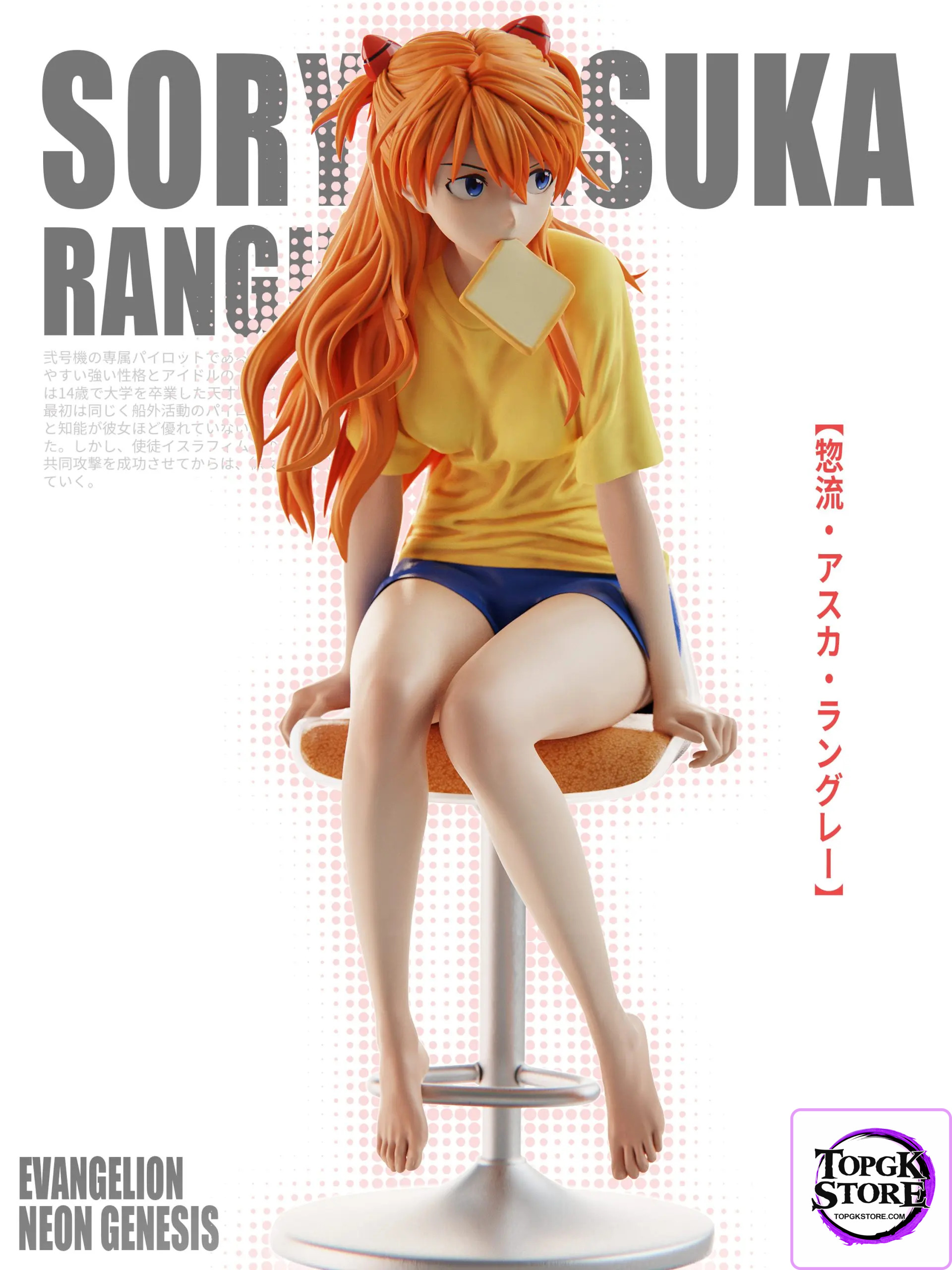 BB Girl Studio – Neon Genesis Evangelion Soryu Asuka Langley - Photo 2 | TopGKStore