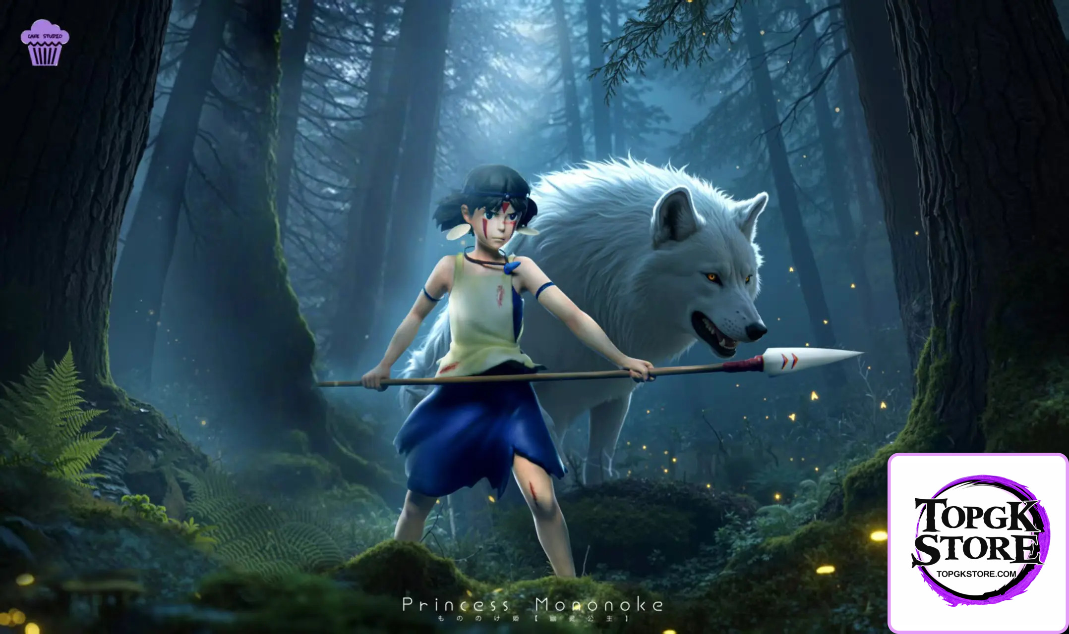 Cake Studio – Princess Mononoke Hayao Miyazaki Series Small Scale 001 Princess Mononoke - Photo 1 | TopGKStore