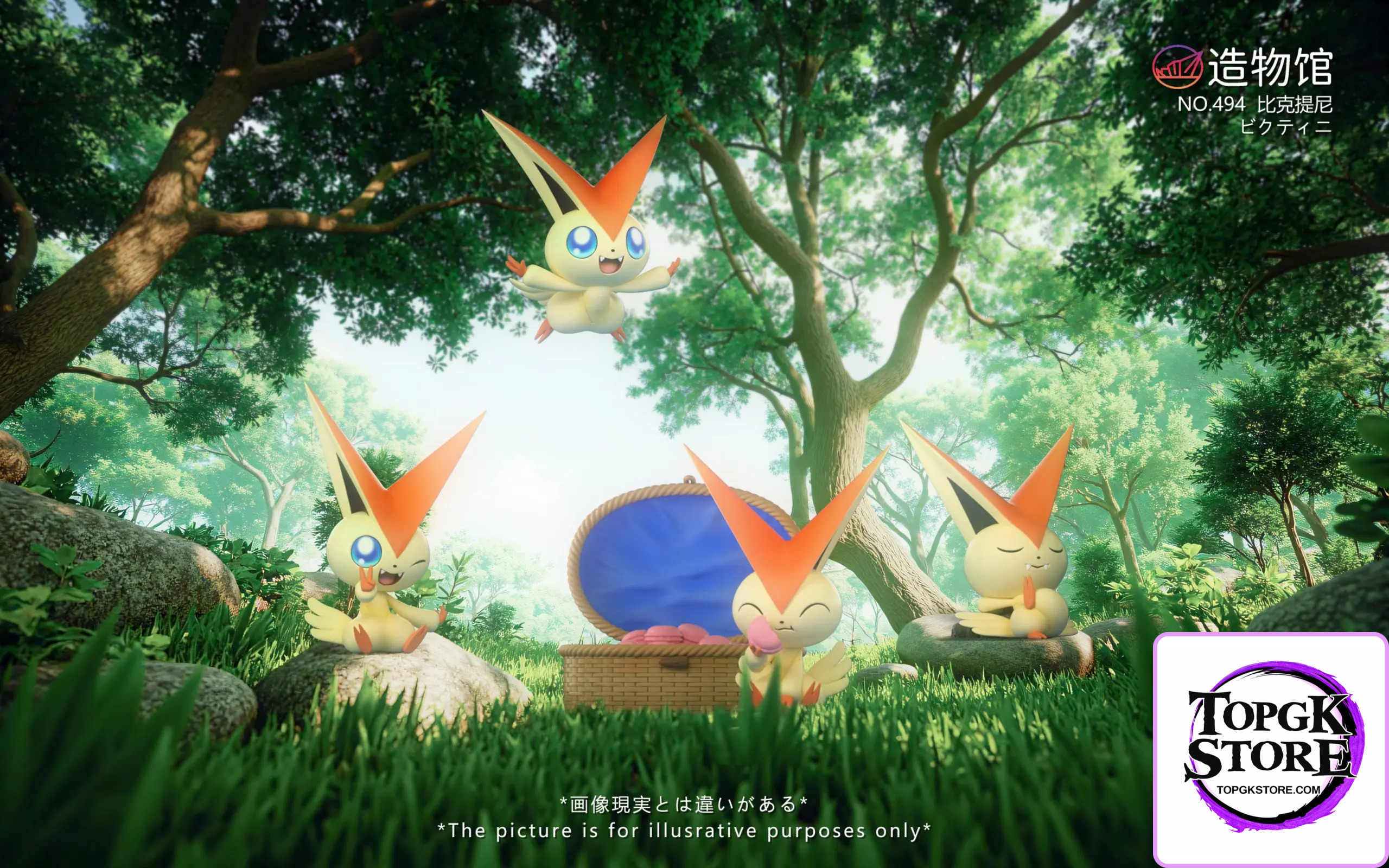 ZaoWu Museum Studio – Pokémon Mythical Pokémon #4 Victini - Photo 1 | TopGKStore