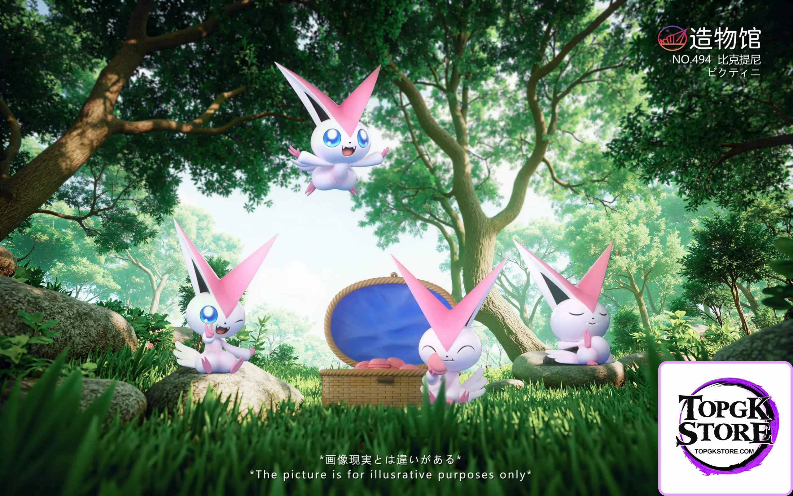 ZaoWu Museum Studio – Pokémon Mythical Pokémon #4 Victini - Photo 2 | TopGKStore