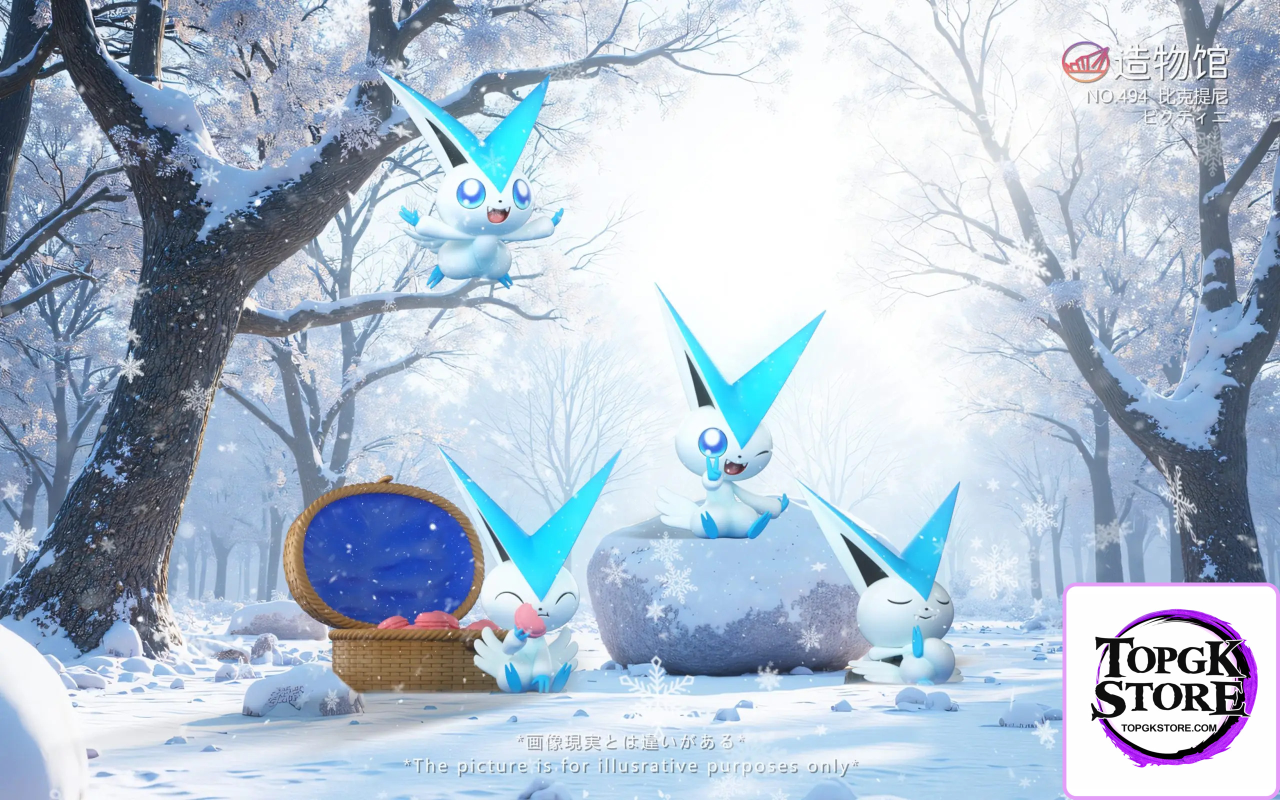ZaoWu Museum Studio – Pokémon Mythical Pokémon #4 Victini - Photo 3 | TopGKStore