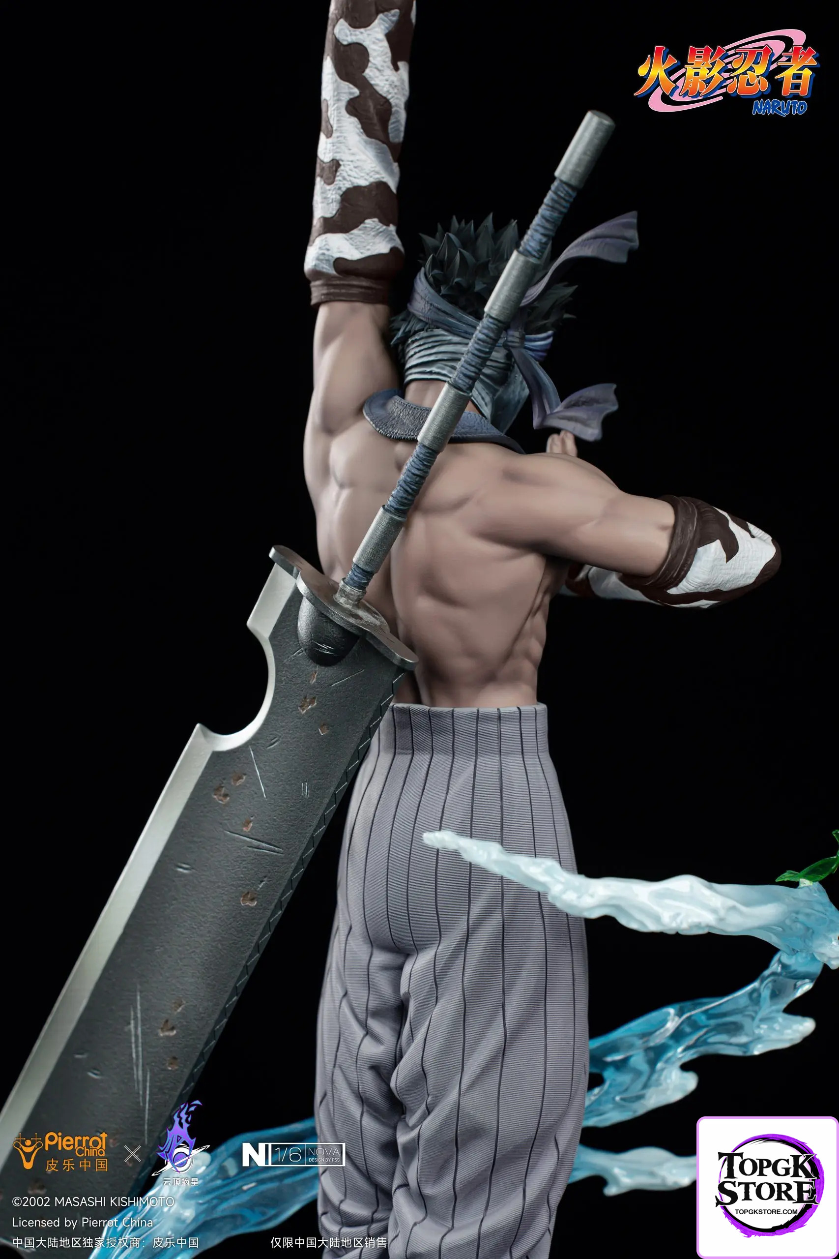 Pickstar Studio – Naruto Zabuza 1/6 Statue (Licensed) - Photo 5 | TopGKStore