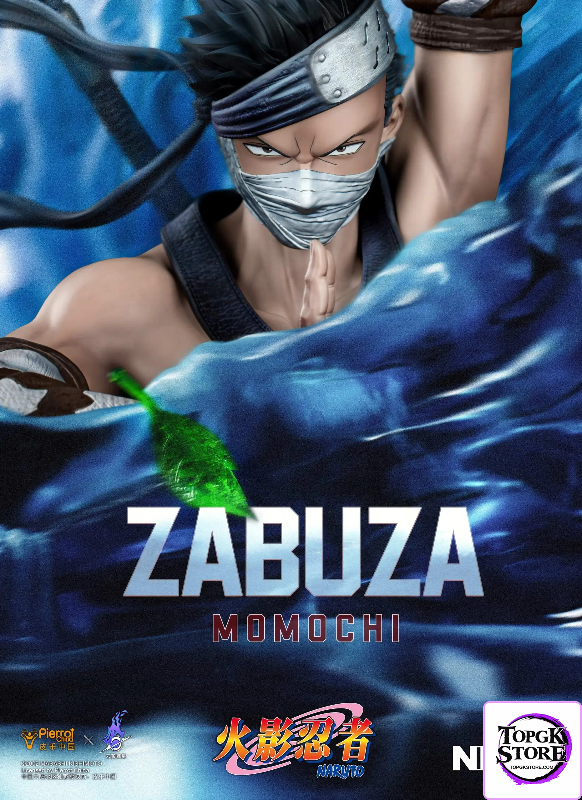 Pickstar Studio – Naruto Zabuza 1/6 Statue (Licensed) - Photo 11 | TopGKStore