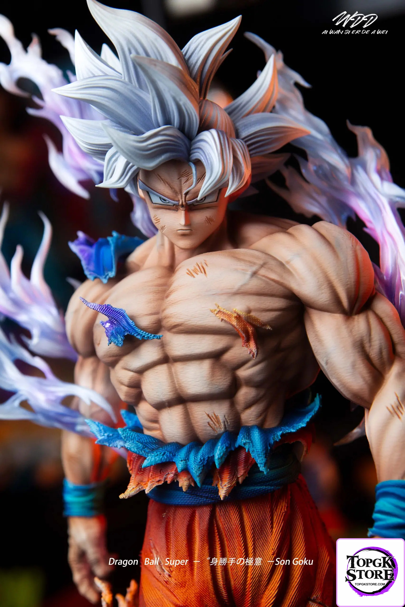 YUN QI Studio – Dragon Ball Light carving series Migatte no Gokui Son Goku - Photo 1 | TopGKStore
