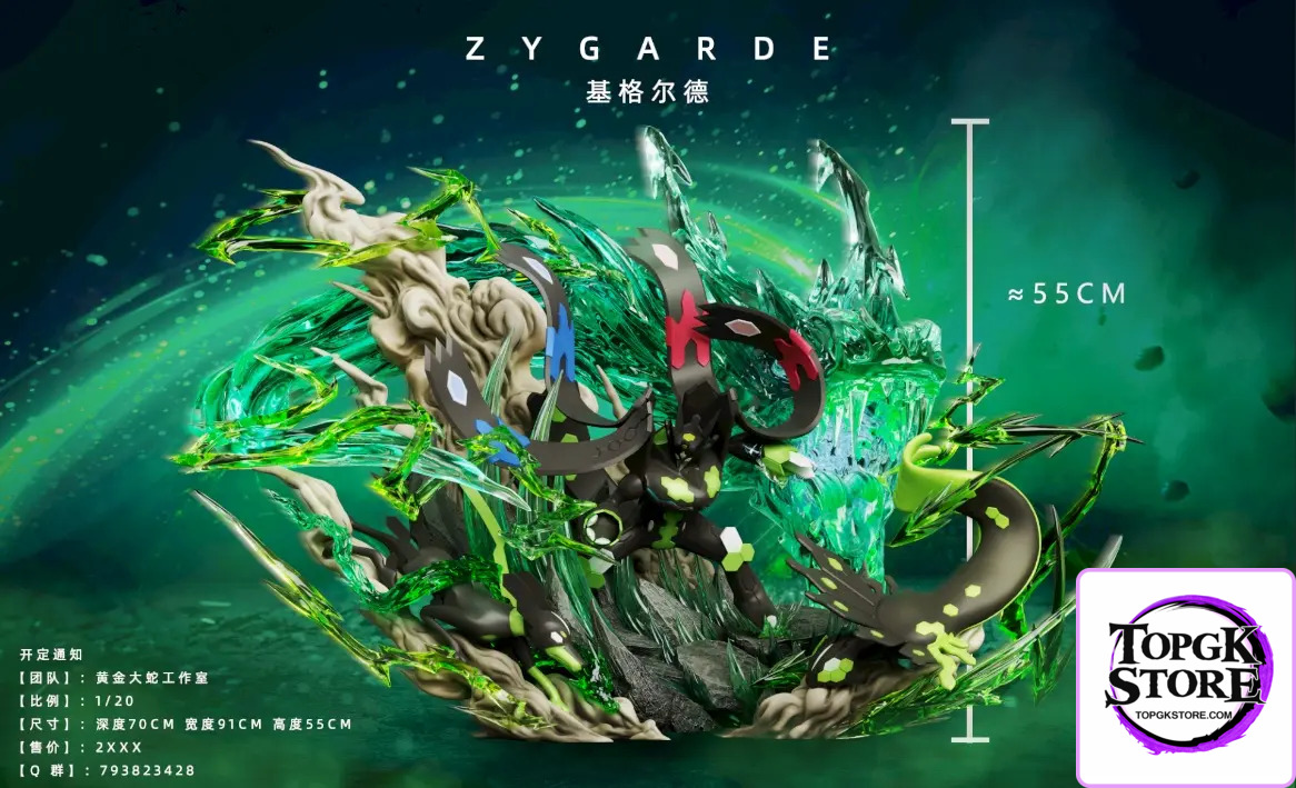 Huang Jin Da She Studio – Pokemon Zygarde - Photo 1 | TopGKStore