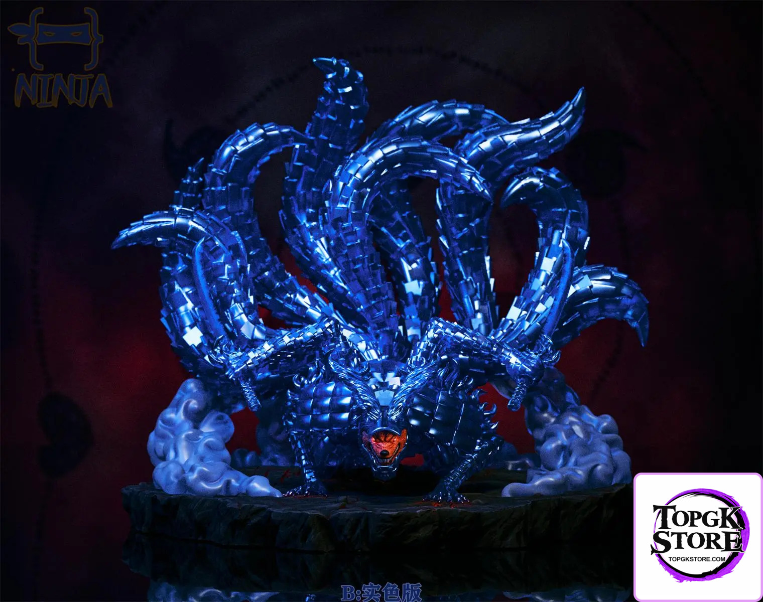 NINJA Studio – Naruto Majestic Attire: Susanoo - Photo 1 | TopGKStore