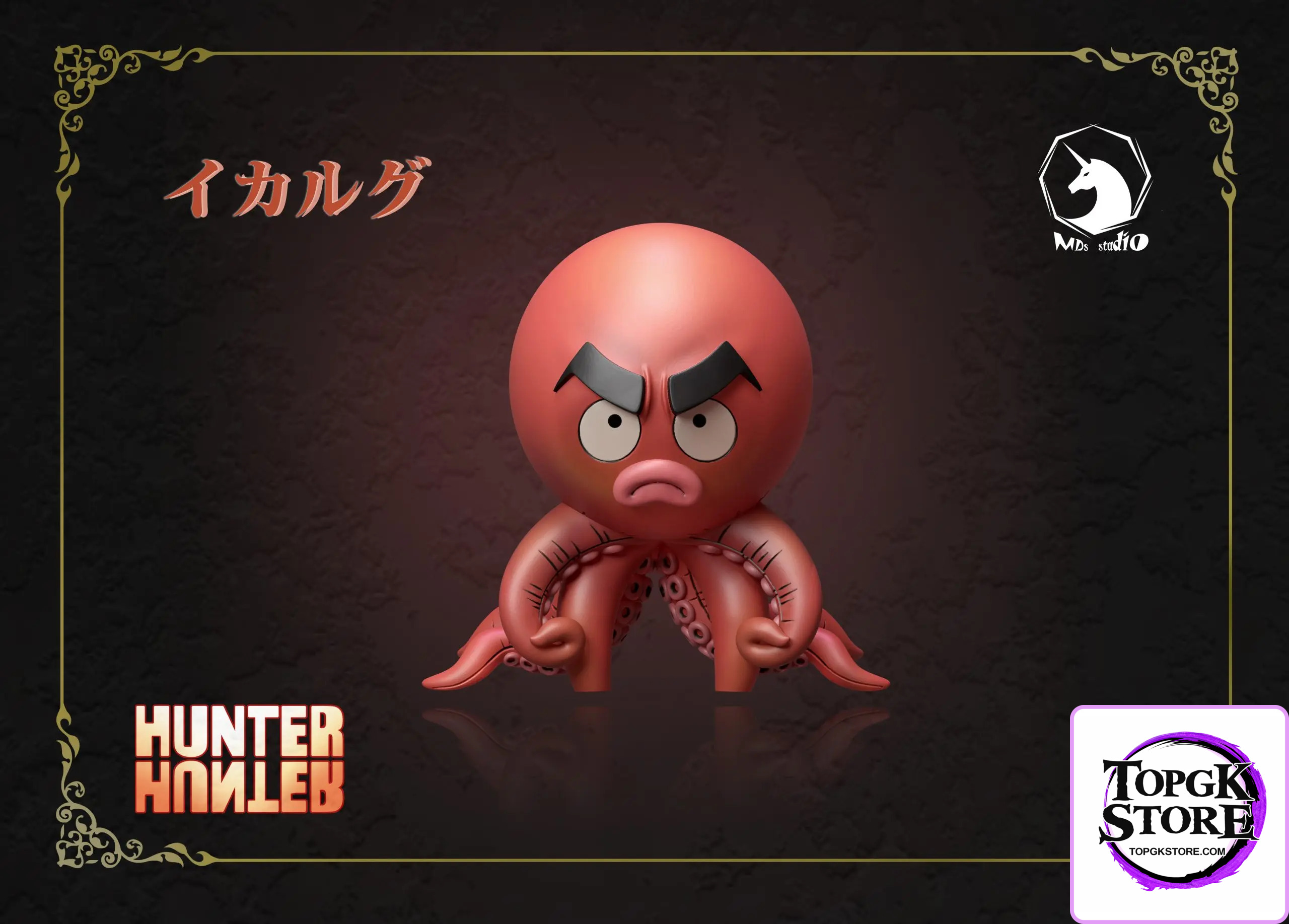 Mds Studio – Hunter x Hunter Wcf Resonance Series Ikalgo - Photo 1 | TopGKStore