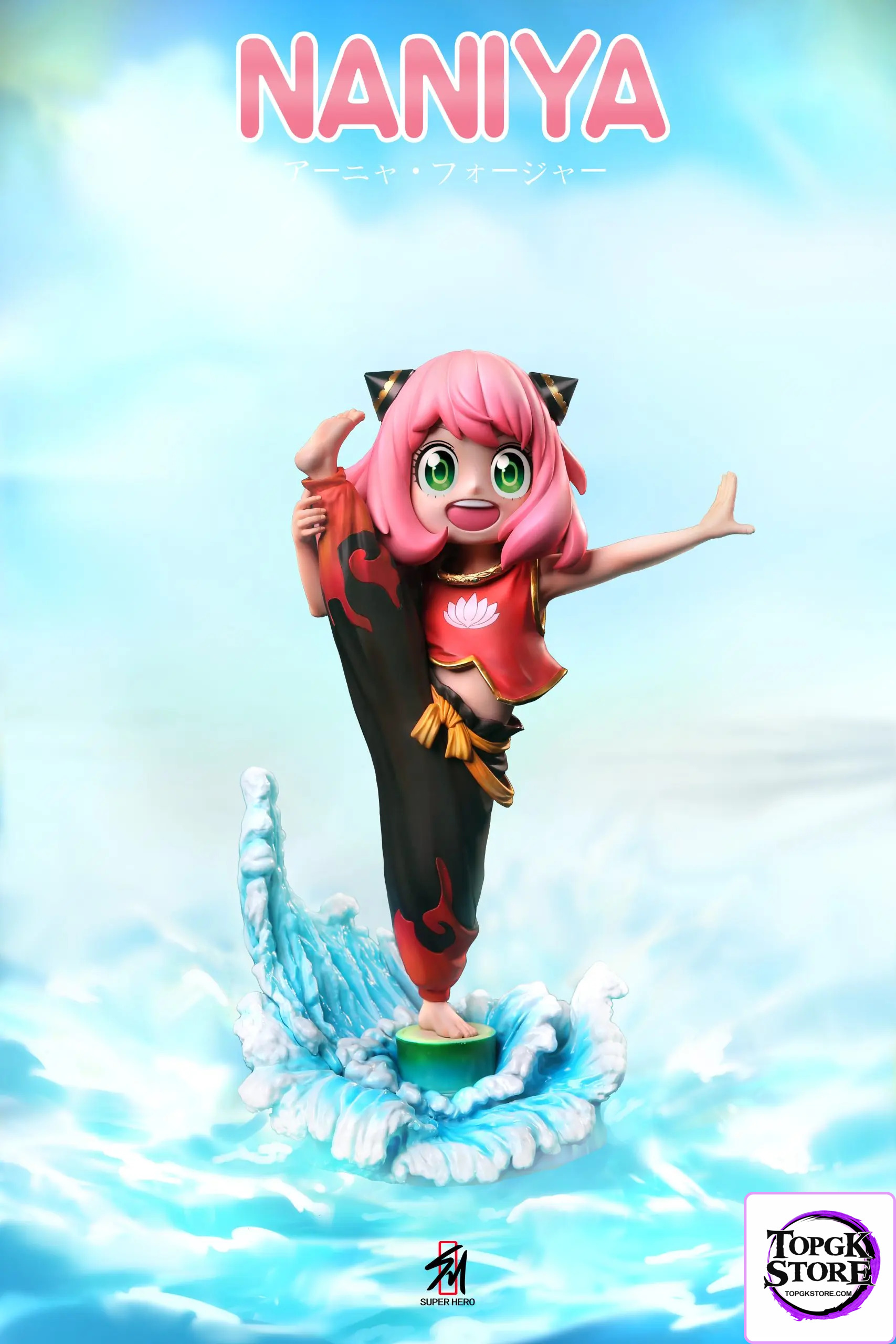 SUPER HERO Studio – Spy x Family Anya cos nezha - Photo 1 | TopGKStore