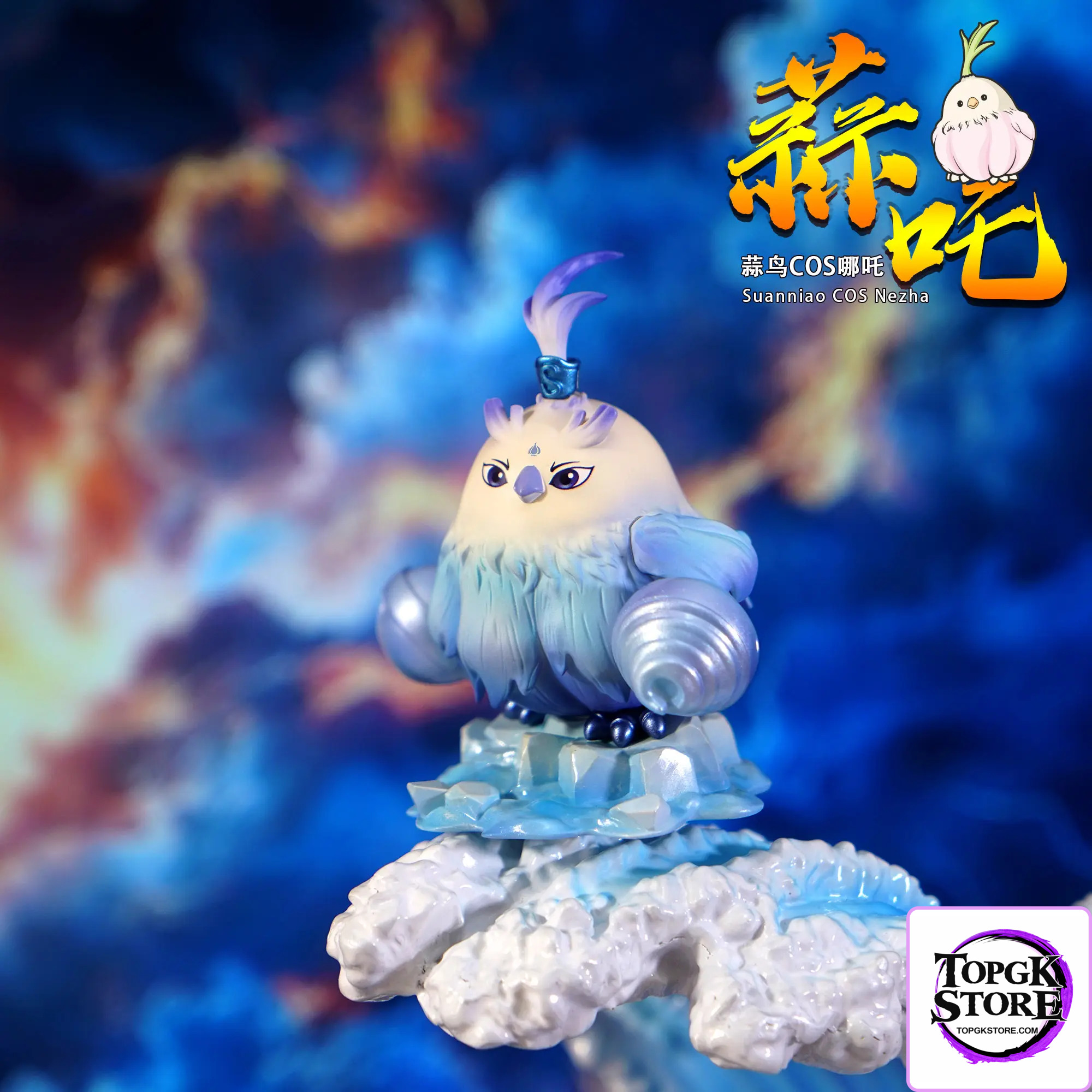 Animal BangBang Studio – Nezha: Birth of the Demon Child - Photo 2 | TopGKStore