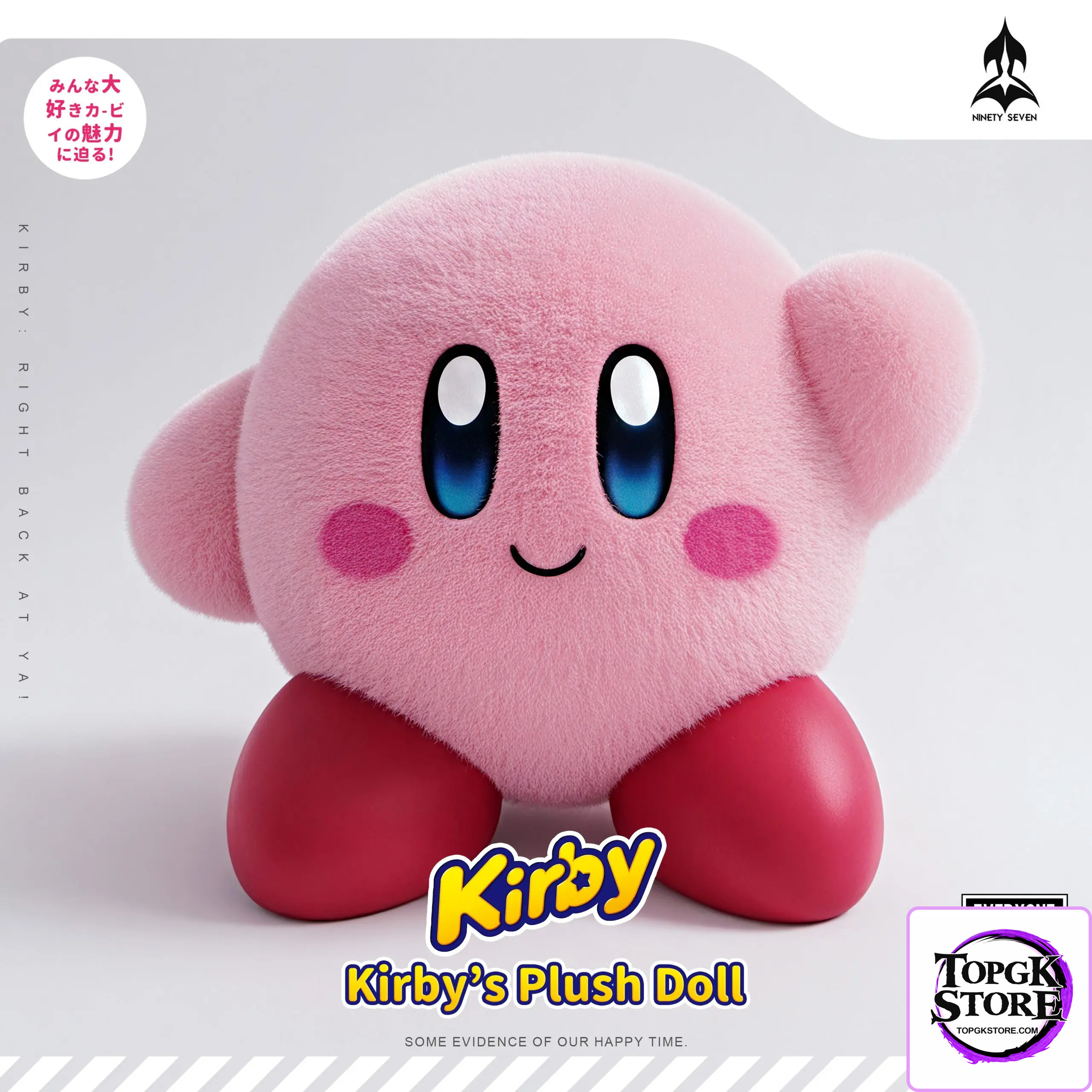 NINETY SEVEN Studio – Kirby Cute Kirby - Photo 1 | TopGKStore