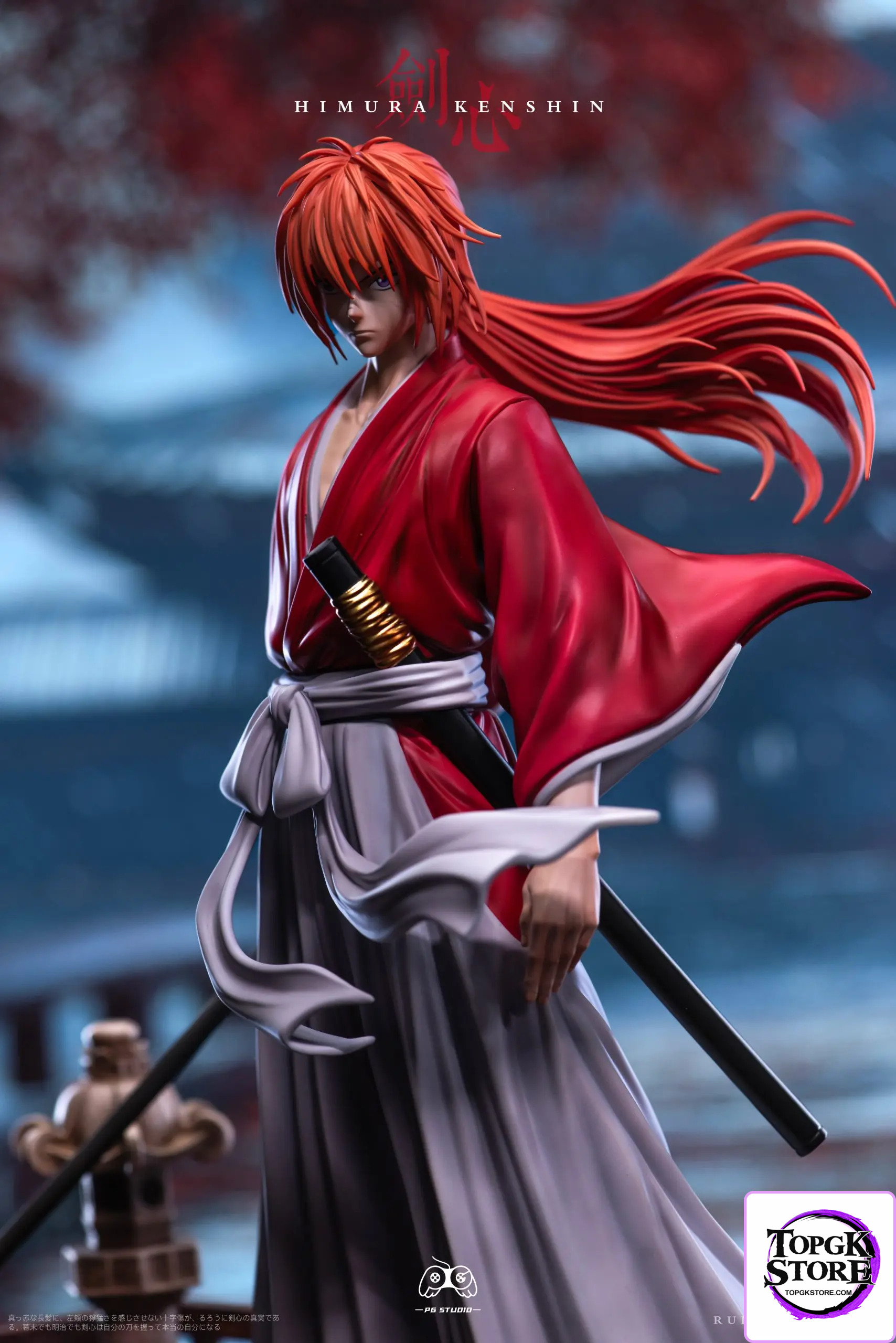 PG Studio – Rurouni Kenshin Himura Kenshin - Photo 2 | TopGKStore