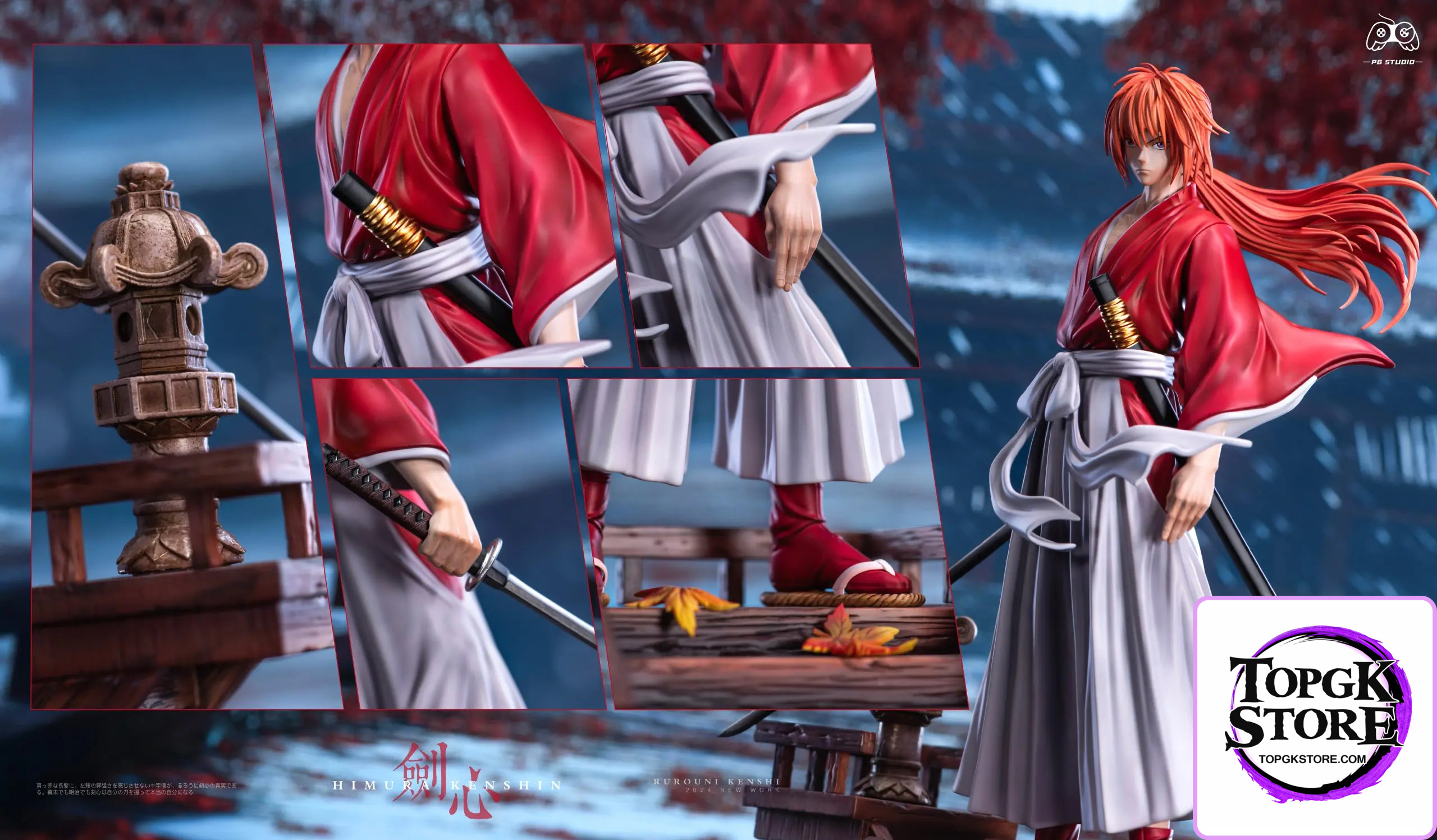 PG Studio – Rurouni Kenshin Himura Kenshin - Photo 5 | TopGKStore