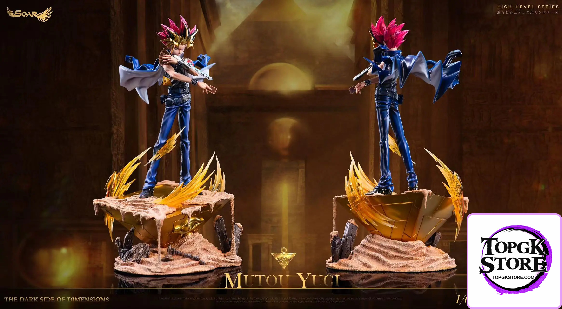 Soar Studio – Yu-Gi-Oh! Atem - Photo 7 | TopGKStore