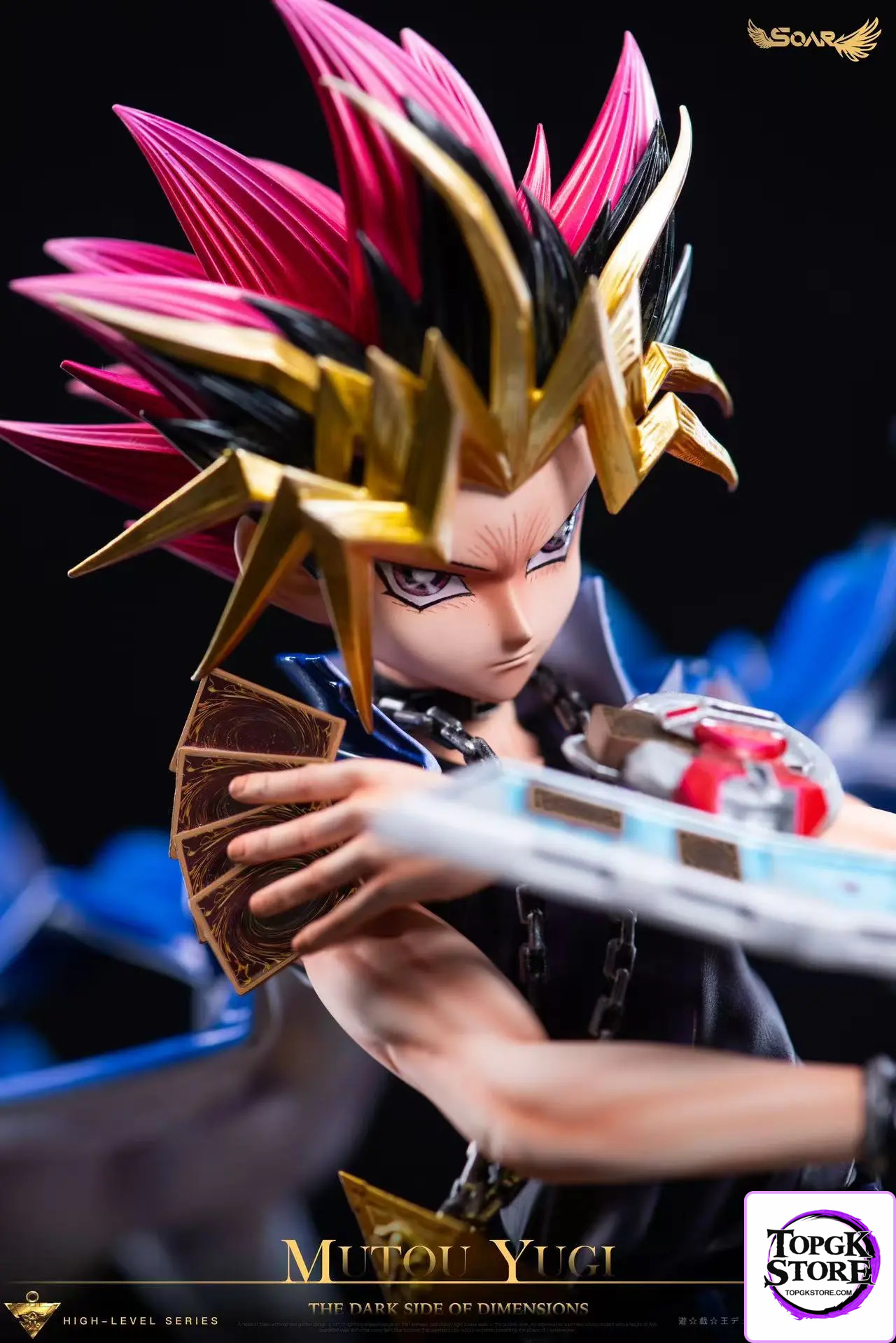 Soar Studio – Yu-Gi-Oh! Atem - Photo 1 | TopGKStore