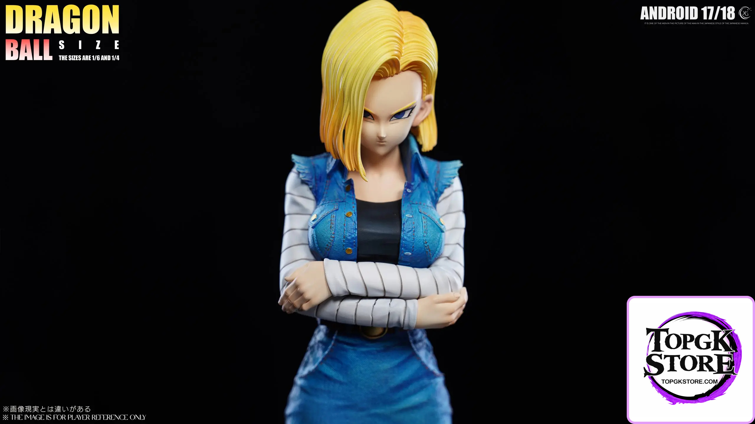 XG Studio – Dragon Ball Z Android 17 & Android 18 - Photo 2 | TopGKStore