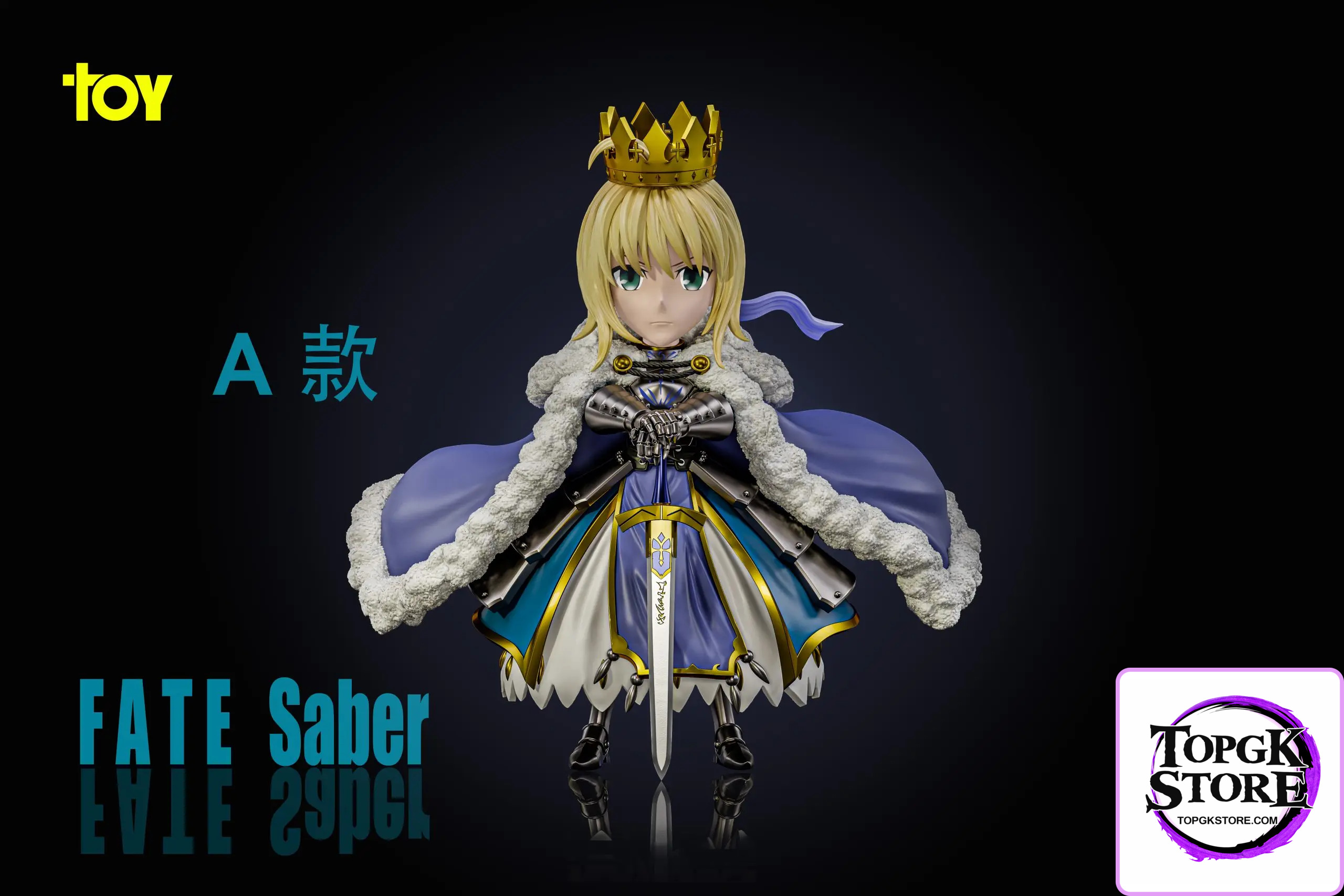 DK Studio – Fate Anime Protagonist Series 03 Saber Artoria Pendragon - Photo 1 | TopGKStore