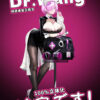 YUNMENG Studio – Dr. Wang Home Wellness Physician (Licensed) - Photo 7 | TopGKStore